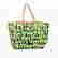 item-99428678=2