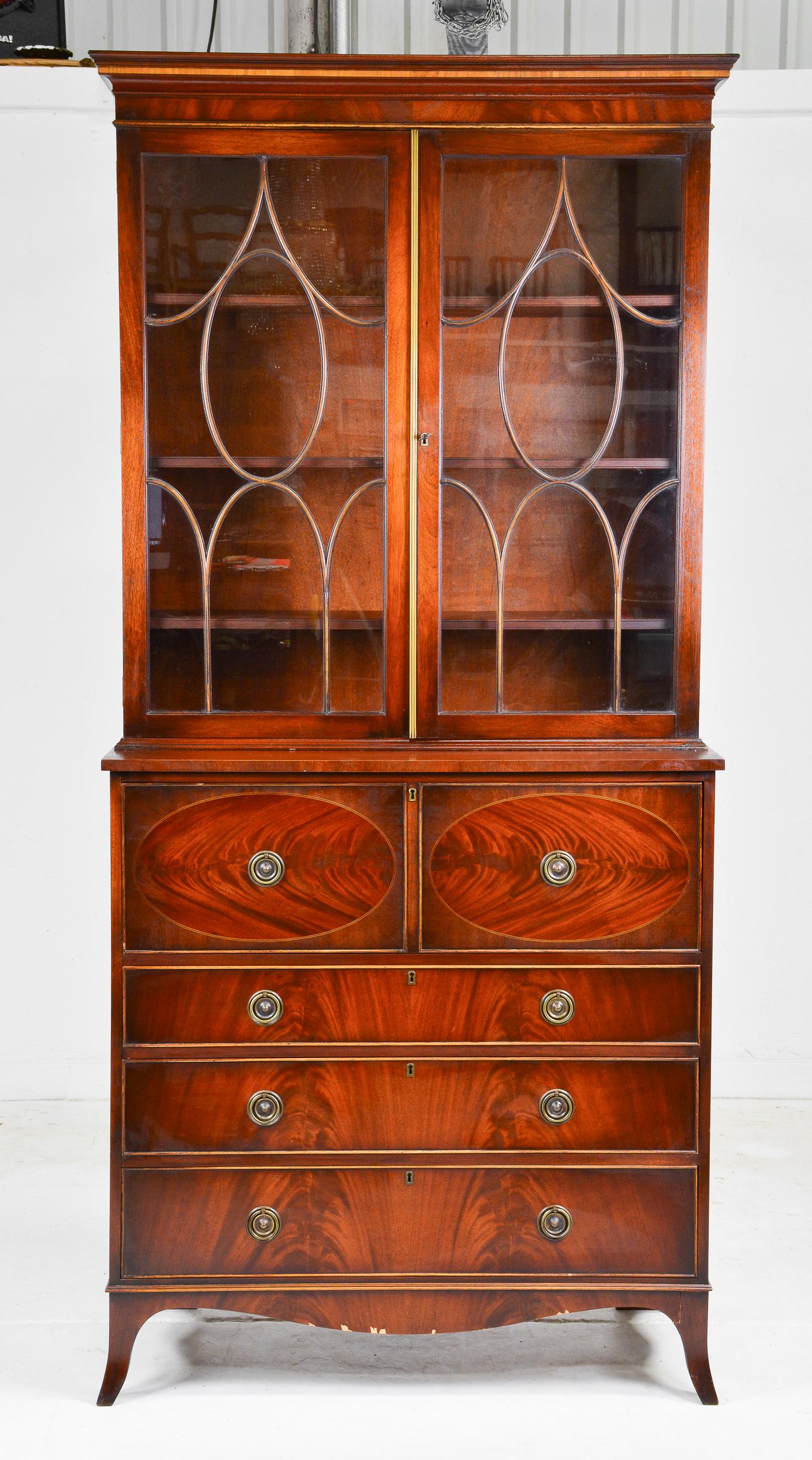 Large Mahogany Secretary Bookcase (1 of 8)