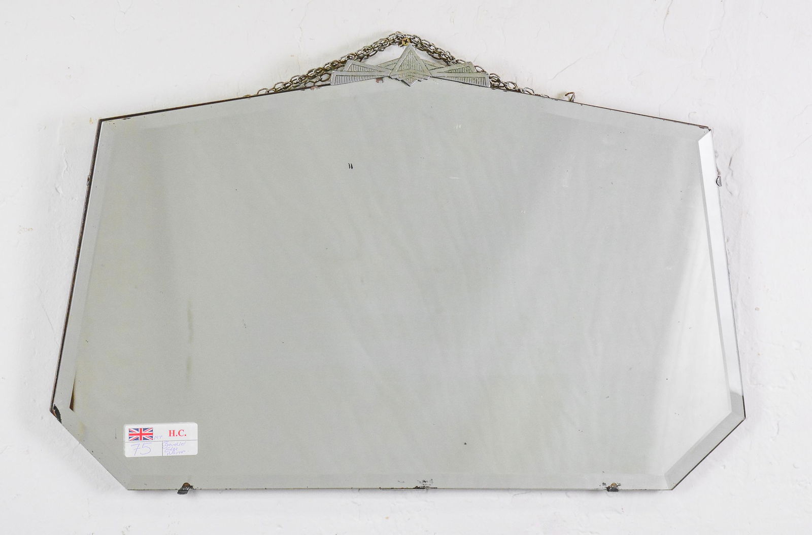Mid Century Modern Beveled Mirror - Ormolu (1 of 3)