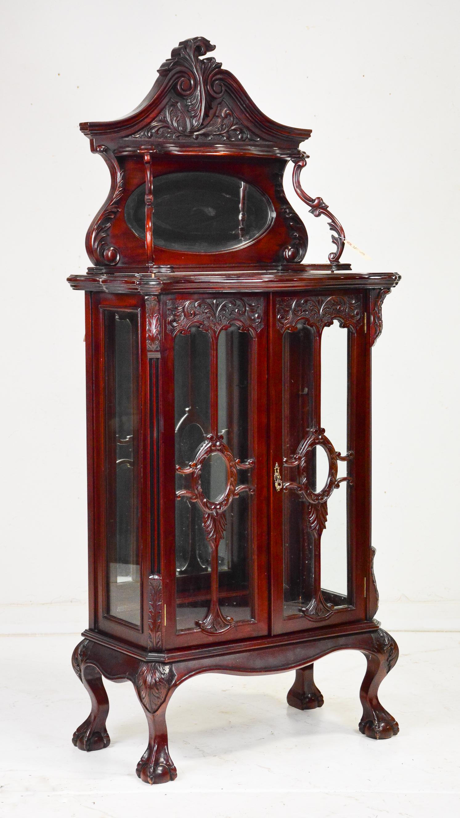 Carved Mahogany Ball & Claw Showcase (1 of 4)