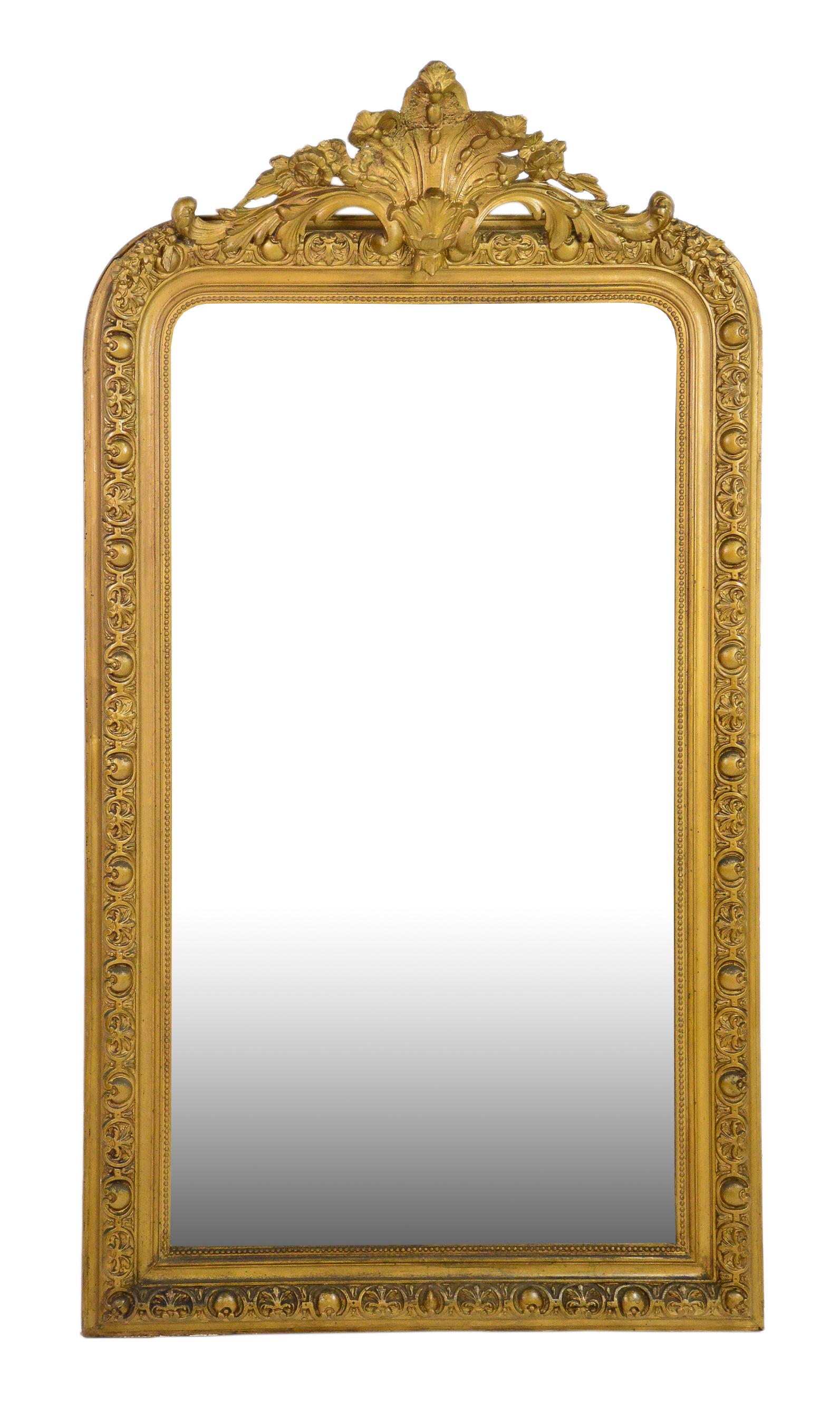 Louis XV Style Carved Gold Gilt Mirror #1 (1 of 4)