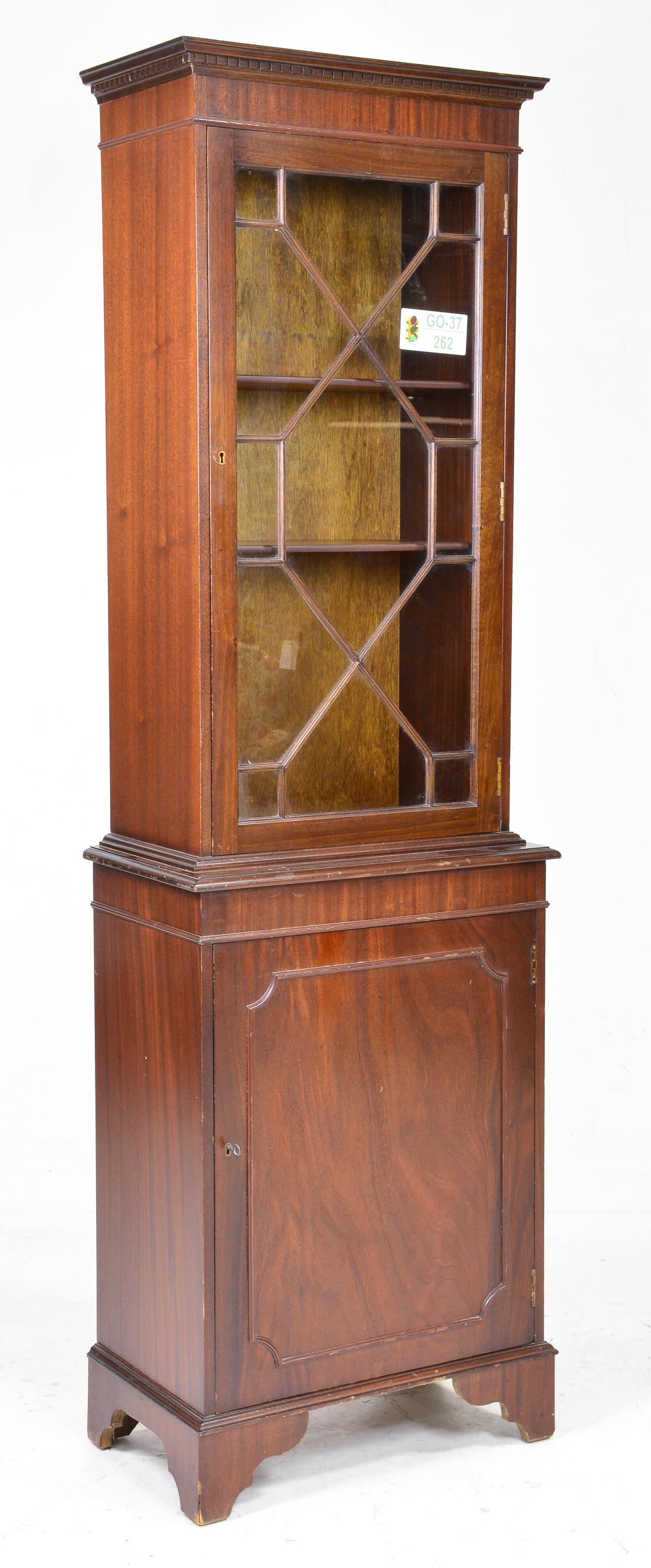 British Mahogany Tall Narrow Bookcase (1 of 2)