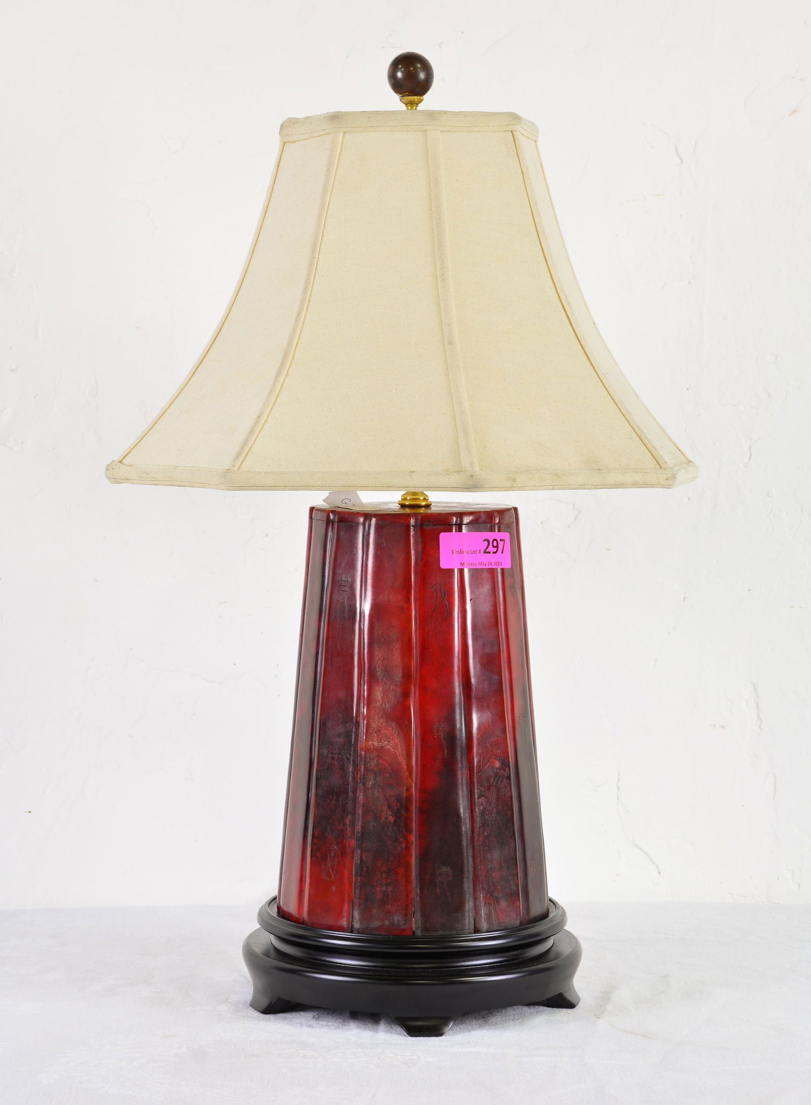 Deep Red Lamp With Shade (1 of 3)