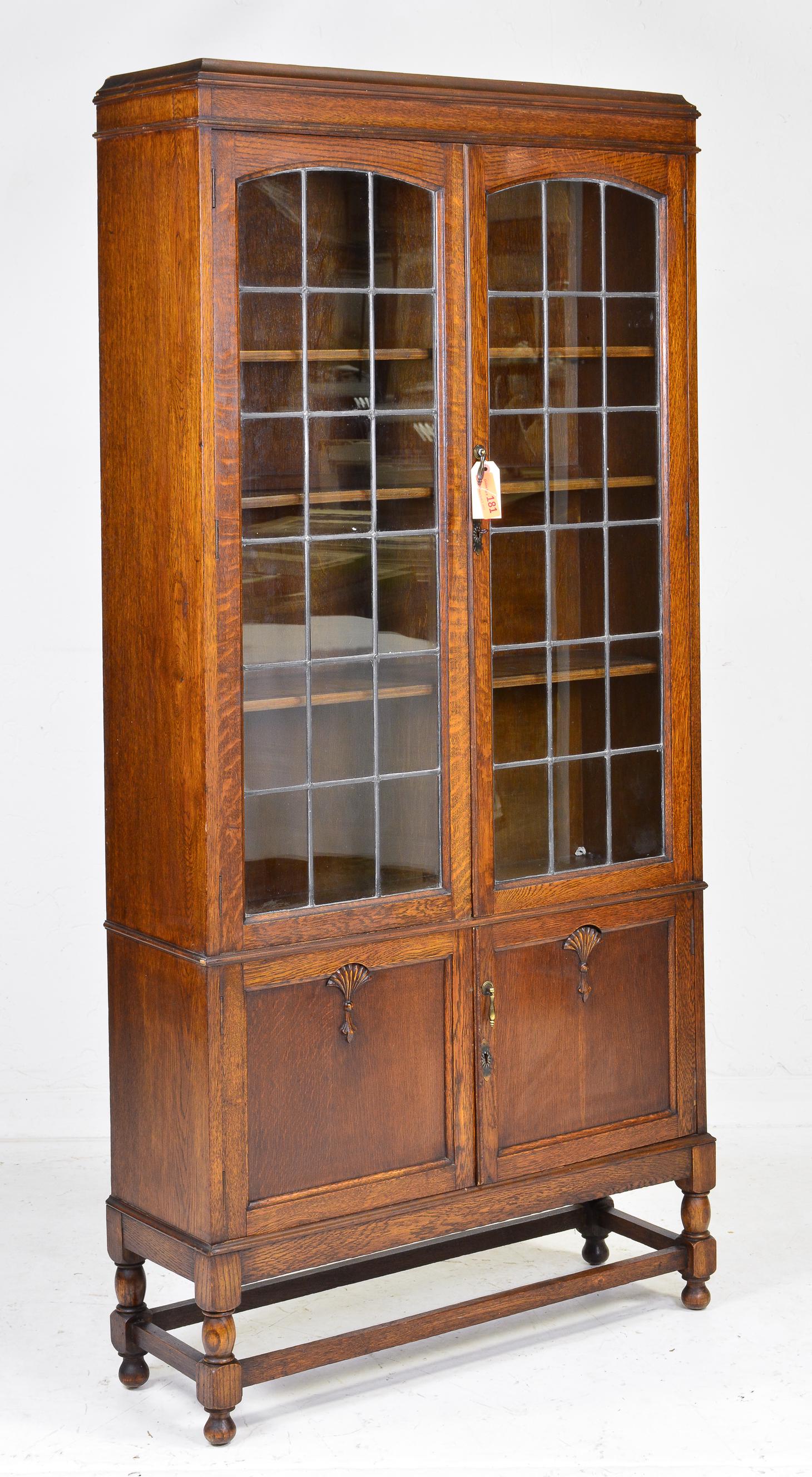 English Tall Oak Leaded Glass Bookcase (1 of 2)