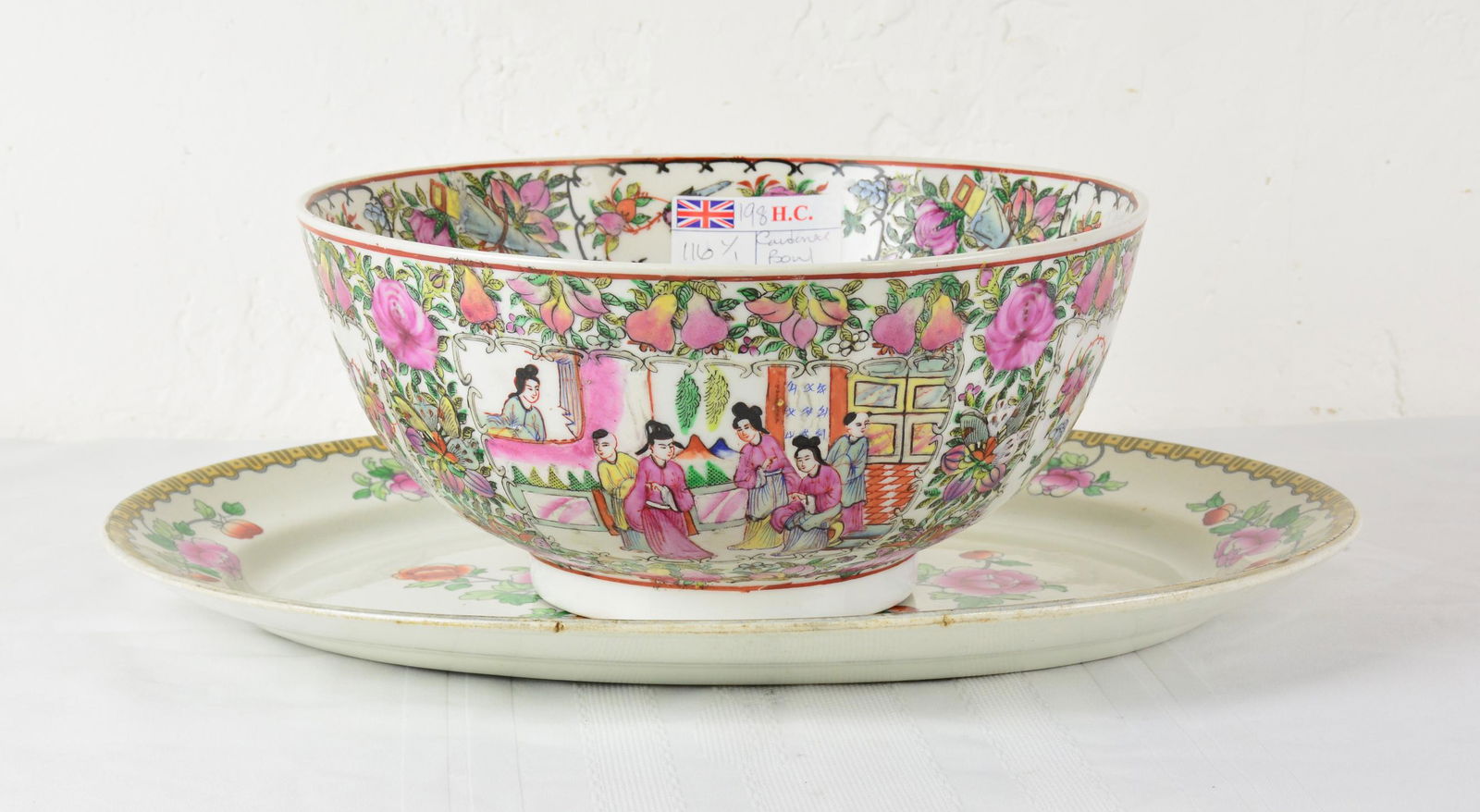Victorian "Pheasant" Platter & Cantonese Bowl (1 of 4)