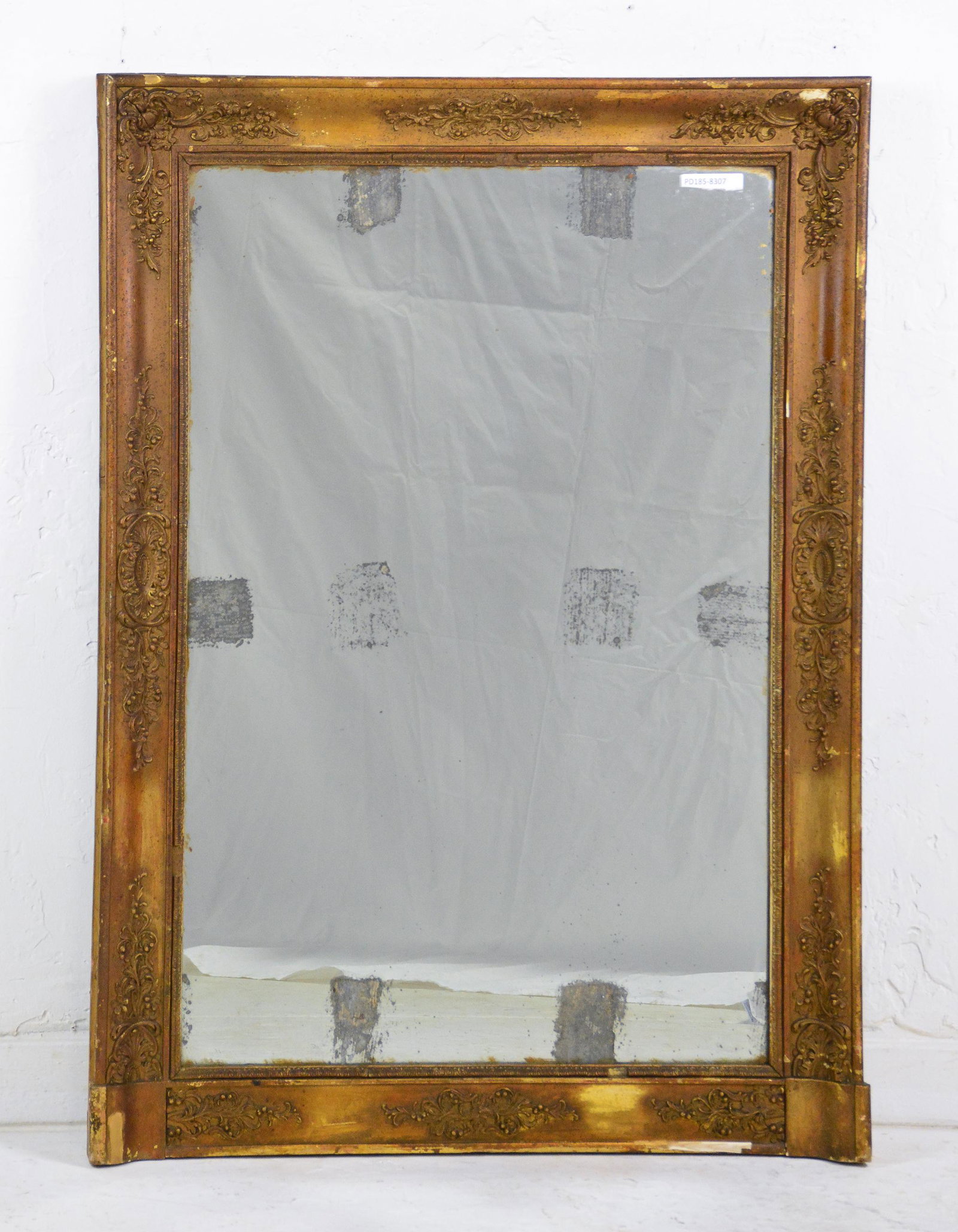 Gold Framed Louis XIV Style French Mirror (1 of 8)
