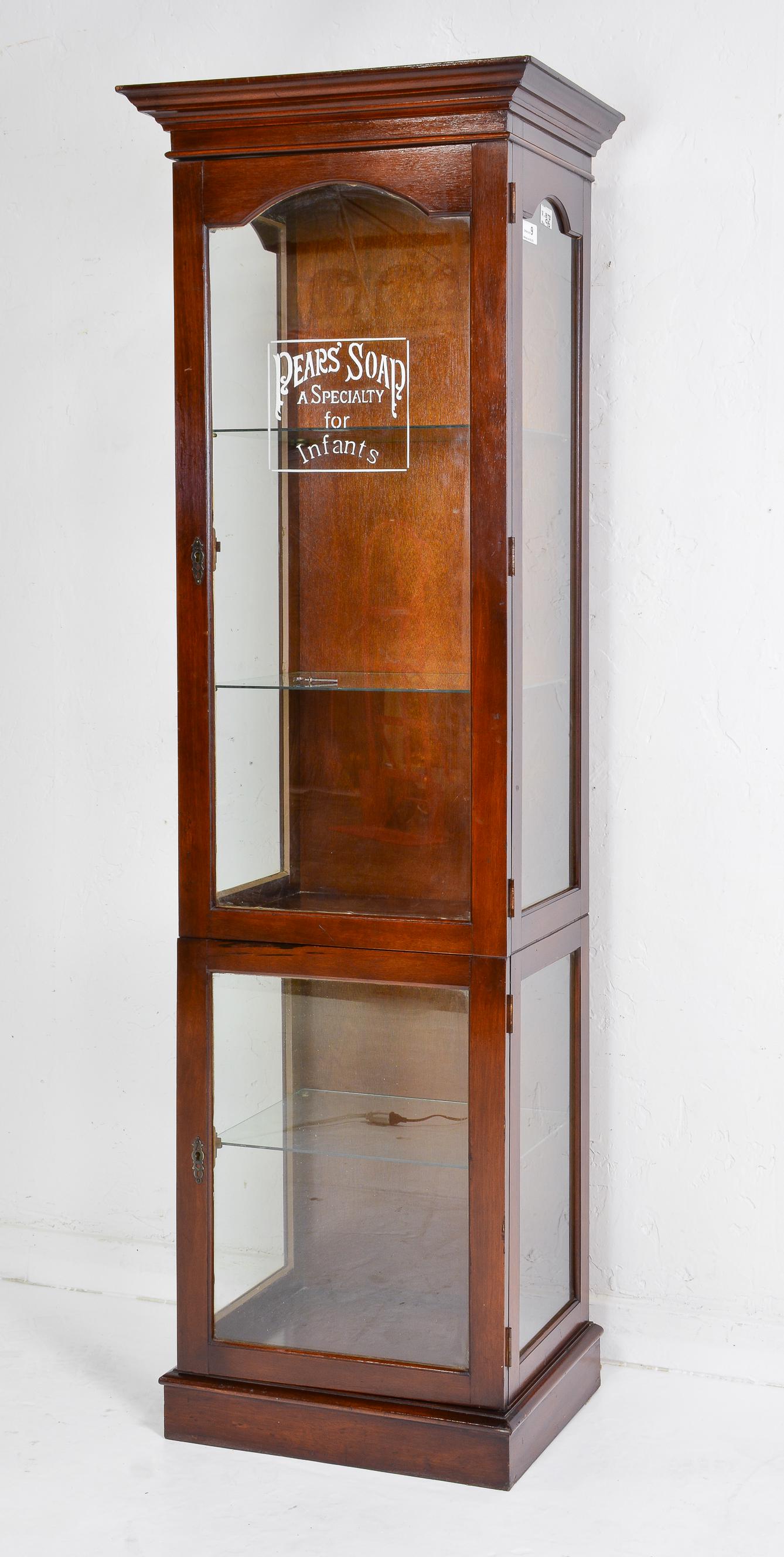 British Tall Narrow 2 Door Display Cabinet (1 of 2)