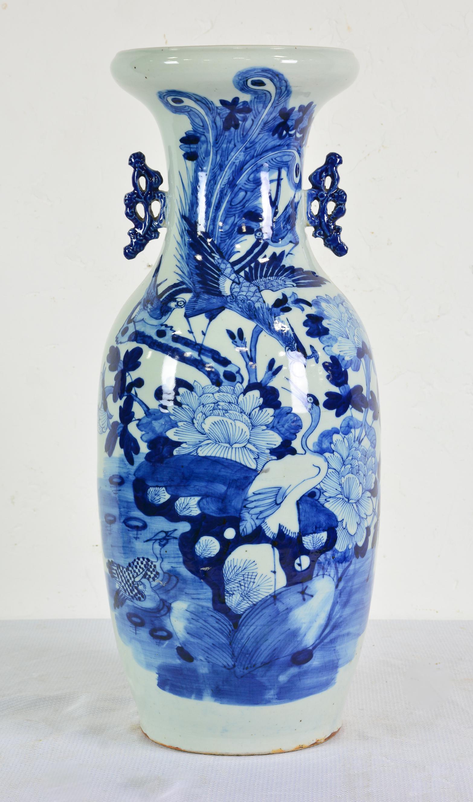 Large Blue & White Asian Vase (1 of 2)