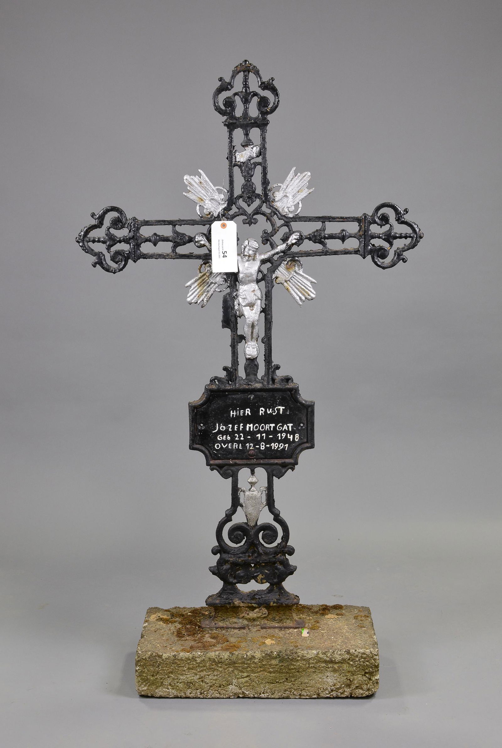Large European Iron Cross With Concrete Base (1 of 3)