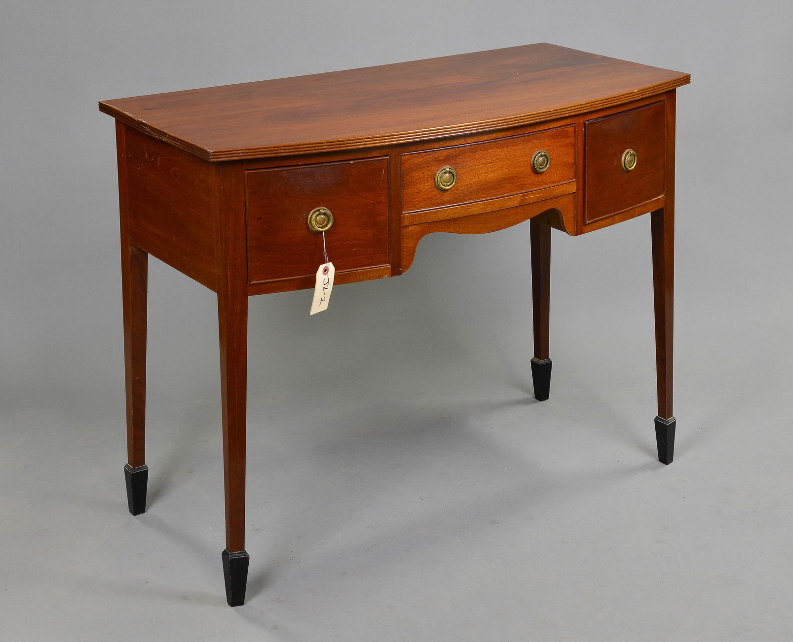 English Mahogany Bow Front Hall Table / Console (1 of 4)