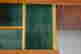 item-112356286=9