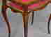 item-112858392=4