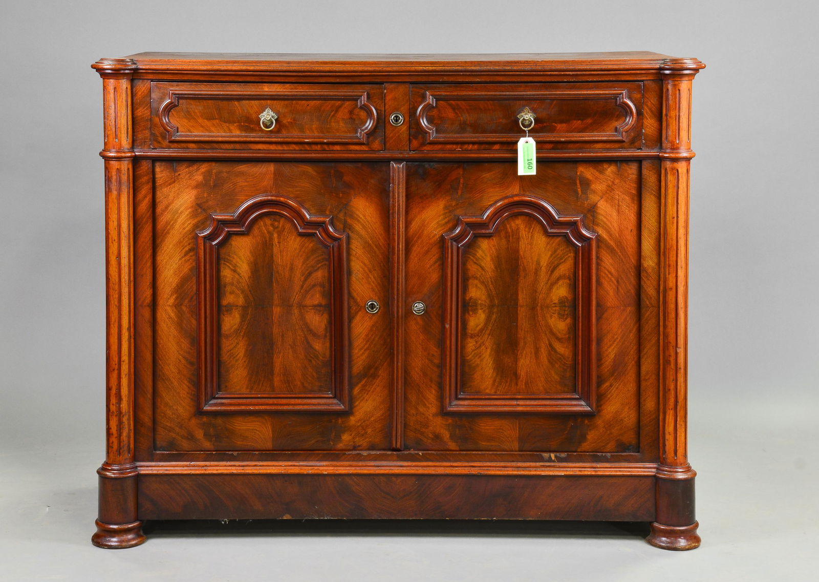 Mahogany 2 Drawer 2 Door Buffet / Server (1 of 6)