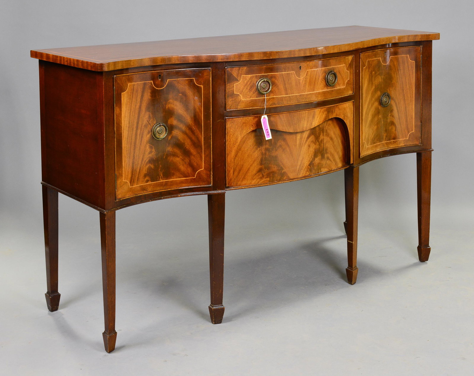 British Mahogany Sideboard / Server (1 of 5)