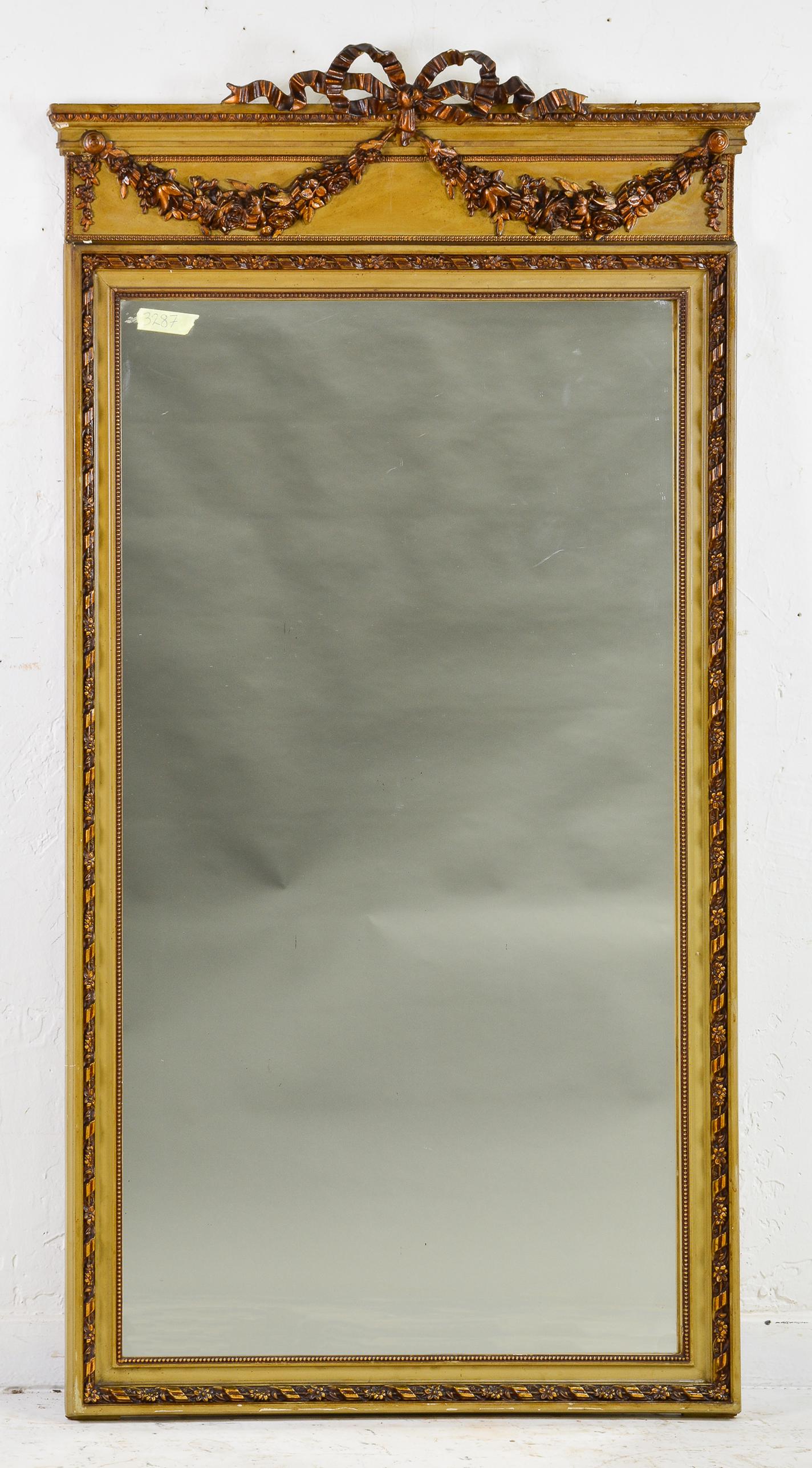Louis XVI Style Gold Gilt Framed Mirror (1 of 3)