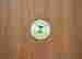 item-120045281=4