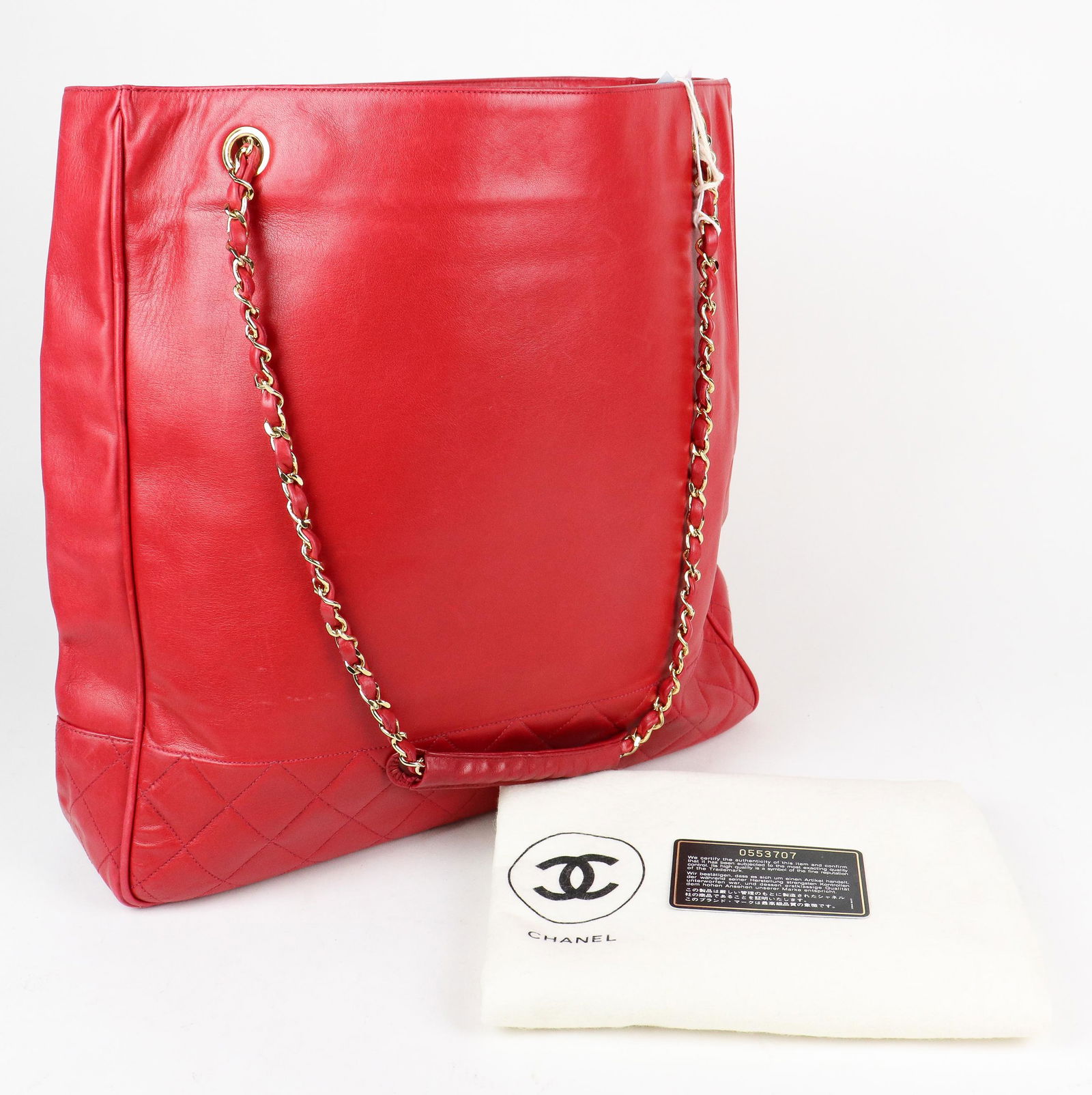 Chanel Large CC Shopping Tote (1 of 7)