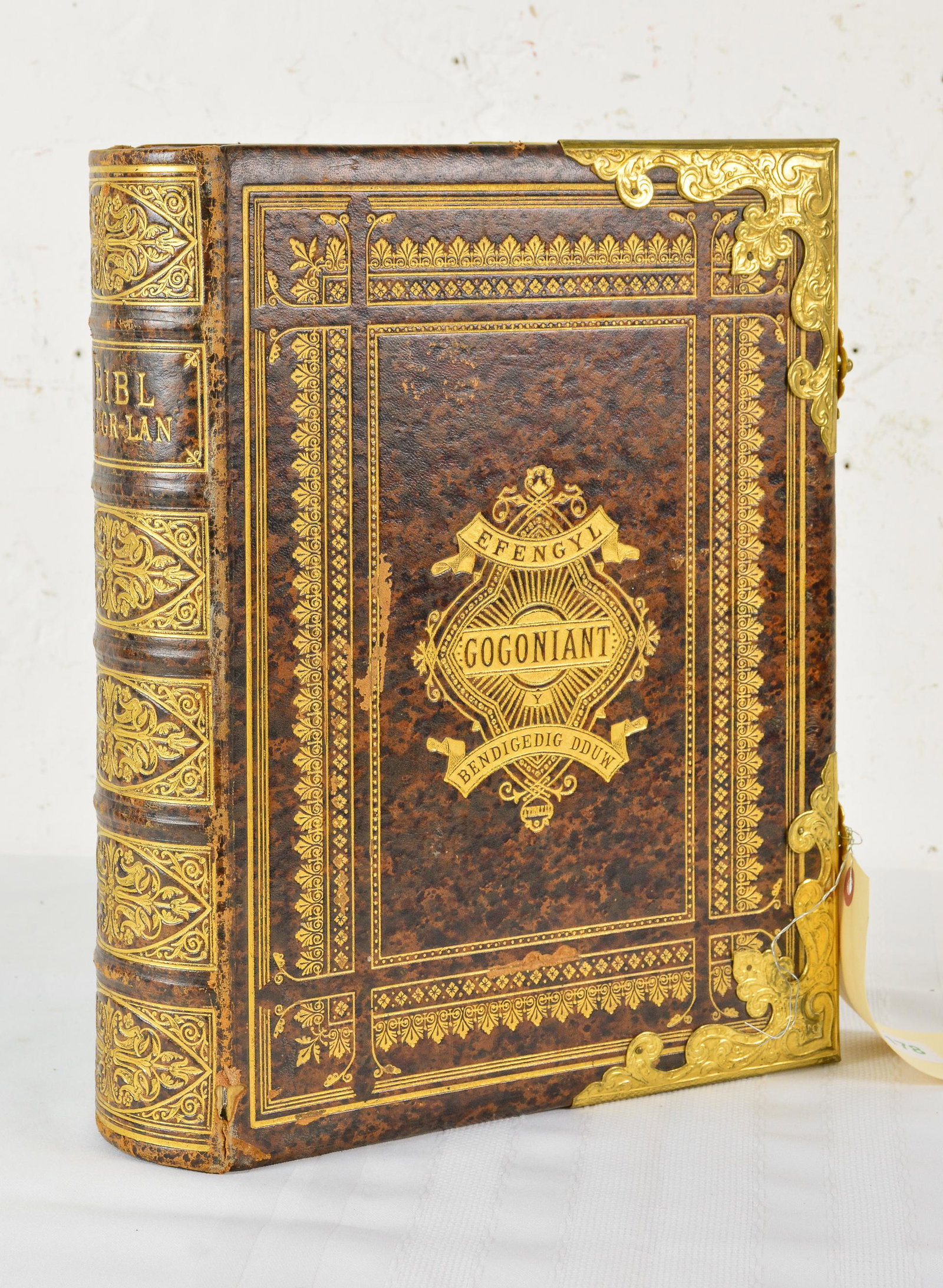 Leather Bound Bible With Brass Clasps - Gogniant (1 of 5)