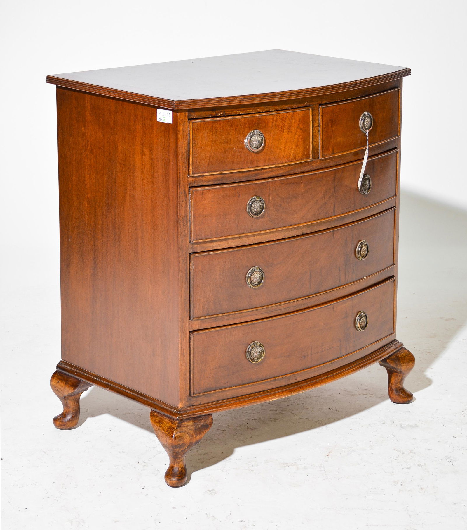 British Mahogany Bow Front Chest (1 of 3)