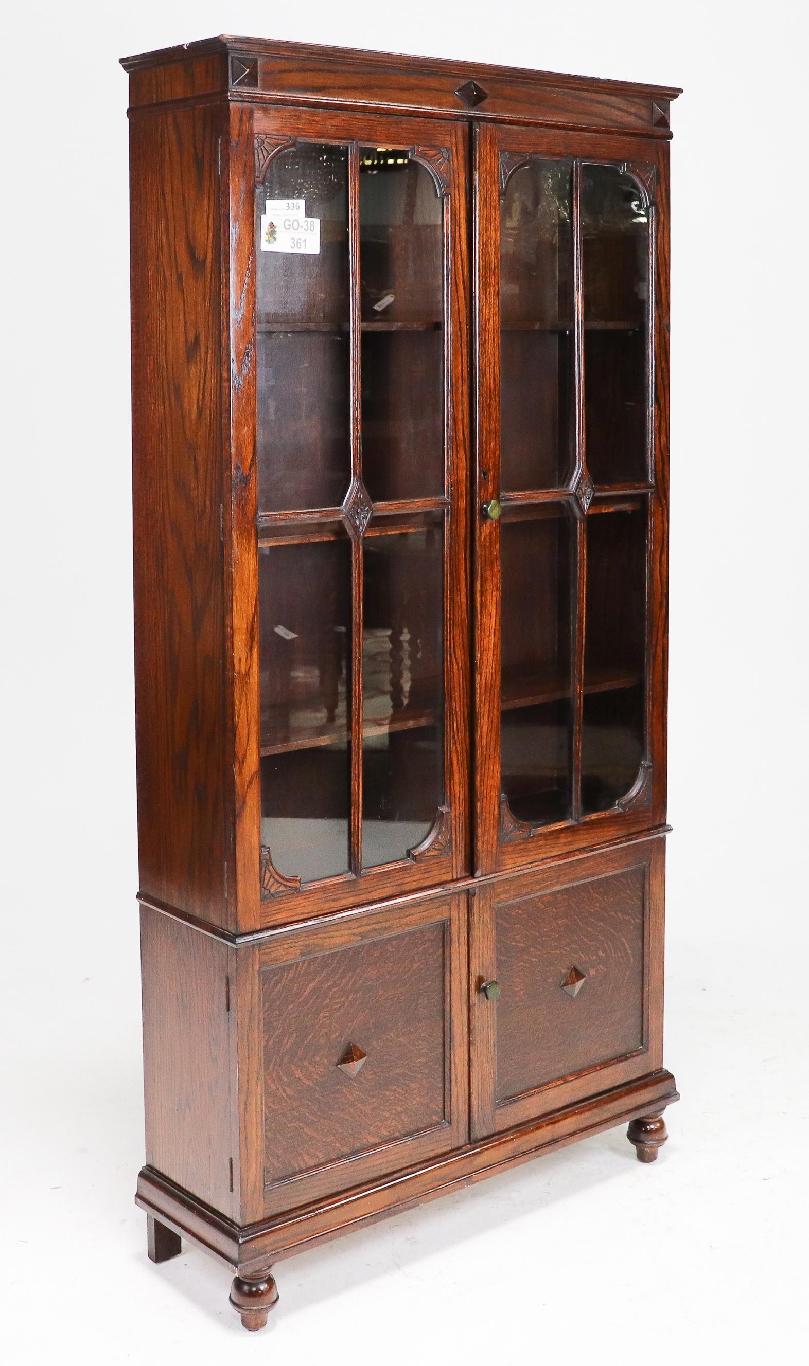Tall British Oak Display Bookcase / Cabinet (1 of 4)