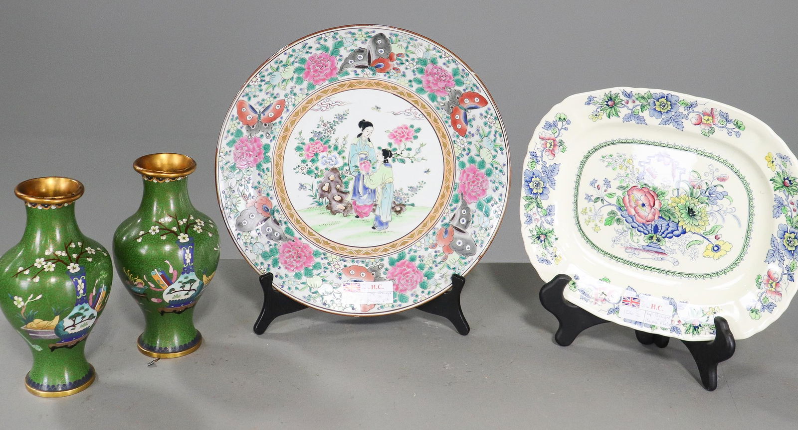 4pcs - Large Asian Charger, Platter & 2 Vases (1 of 4)