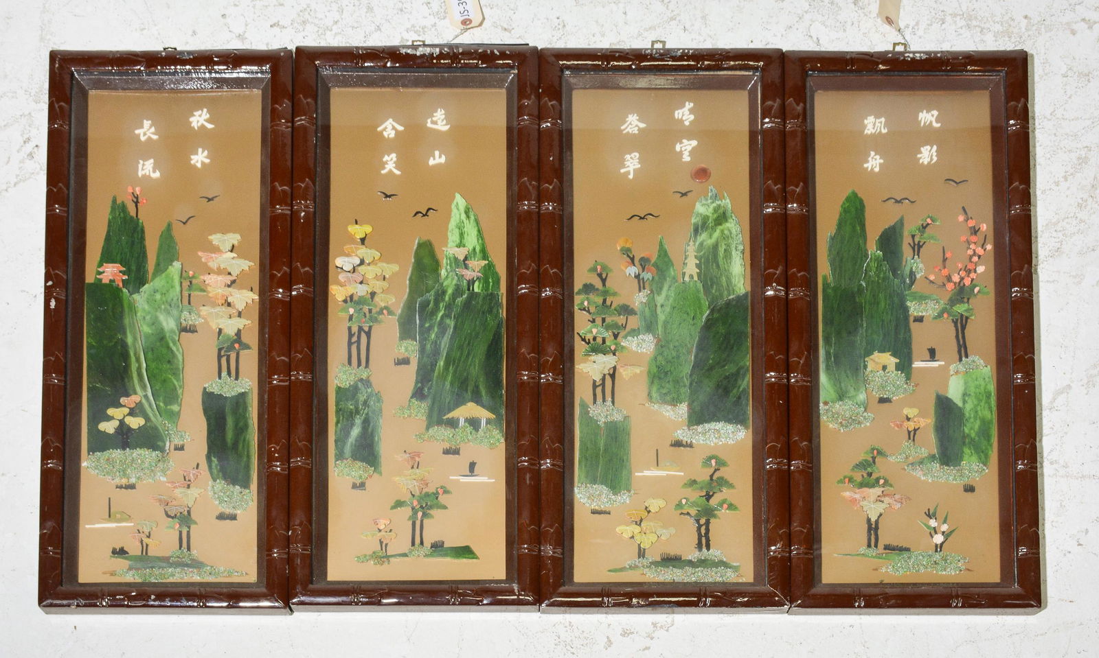 4 Asian Shadow Box Style Framed Stone Art Panels (1 of 5)