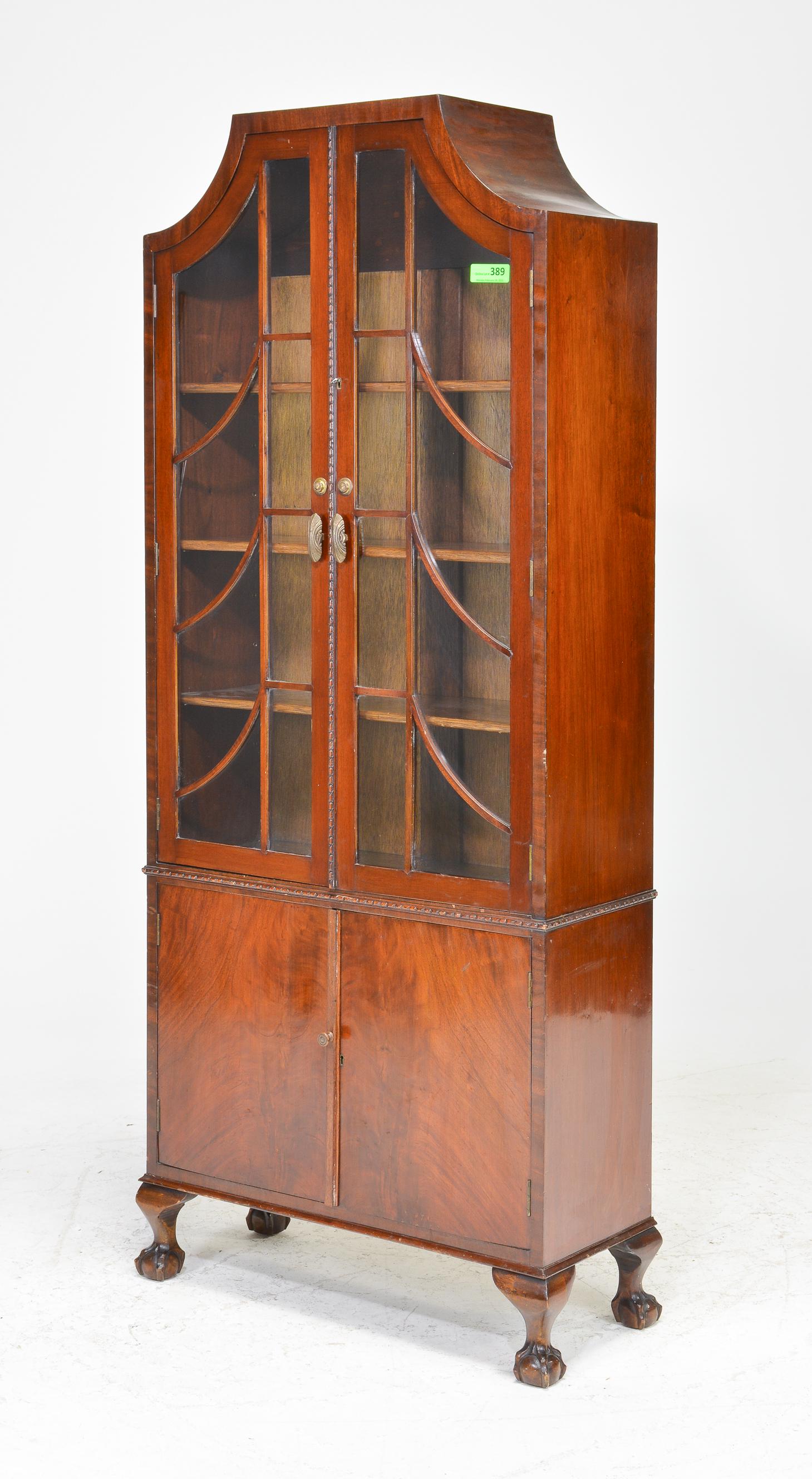 British Mahogany Ball & Claw Bookcase (1 of 3)