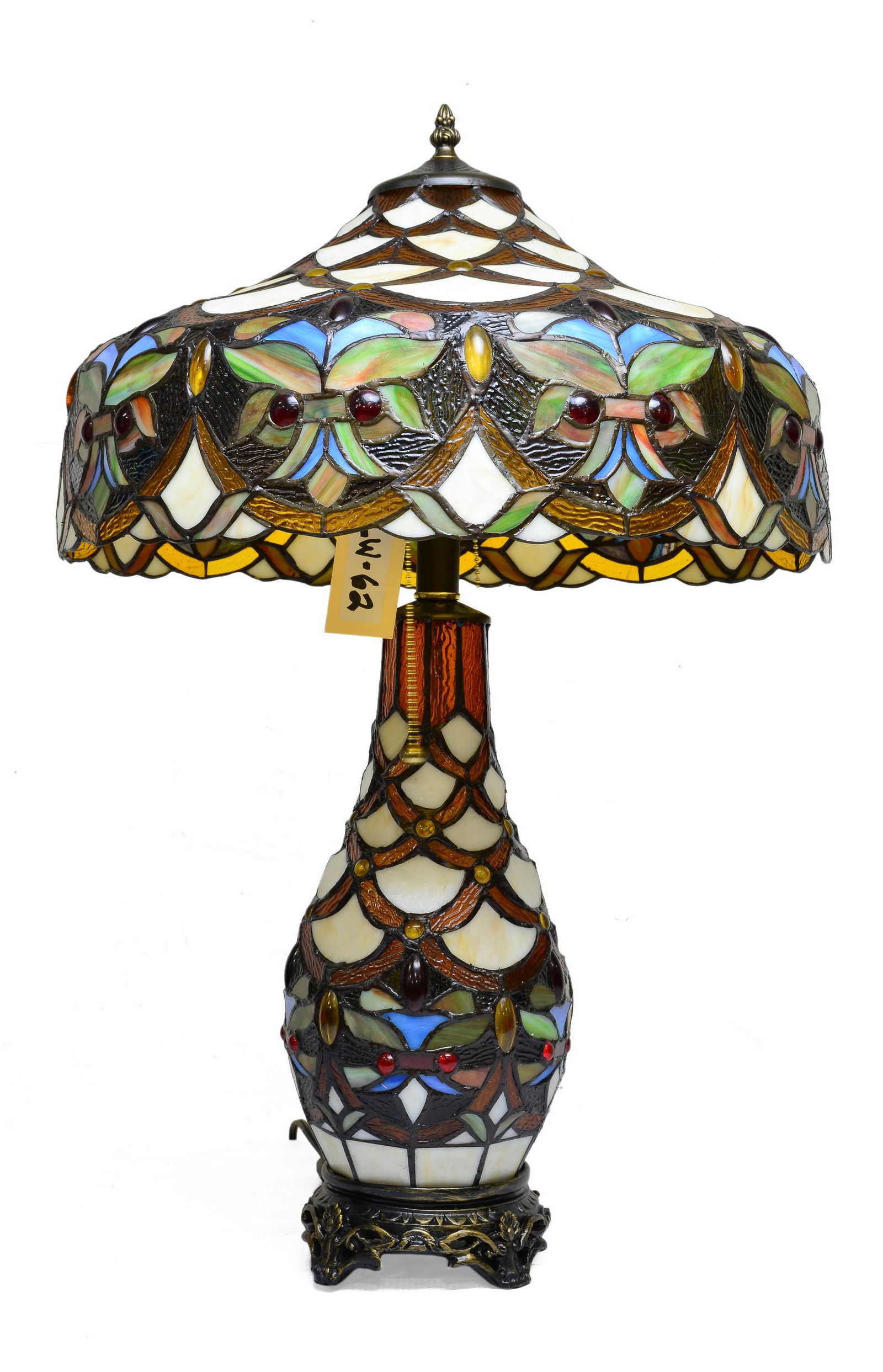 Modern Stained Glass Lamp (1 of 3)