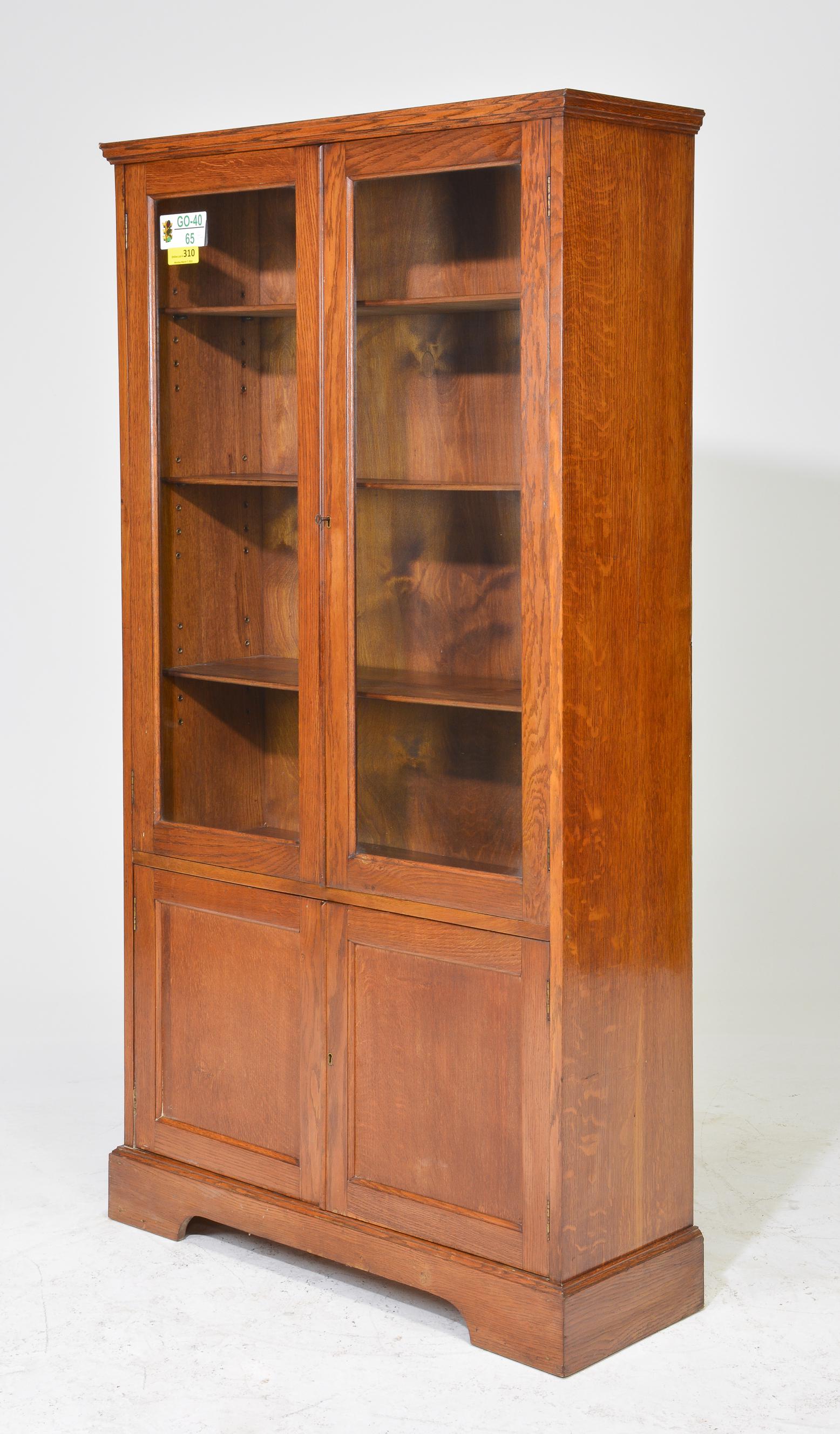 British Oak 2 Door Bookcase / Cupboard (1 of 3)