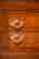 item-125384257=3