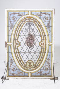 Argentine Painted / Stain Glass Window: Argentine Painted / Stain Glass Window - 55 in tall x 39 x 2