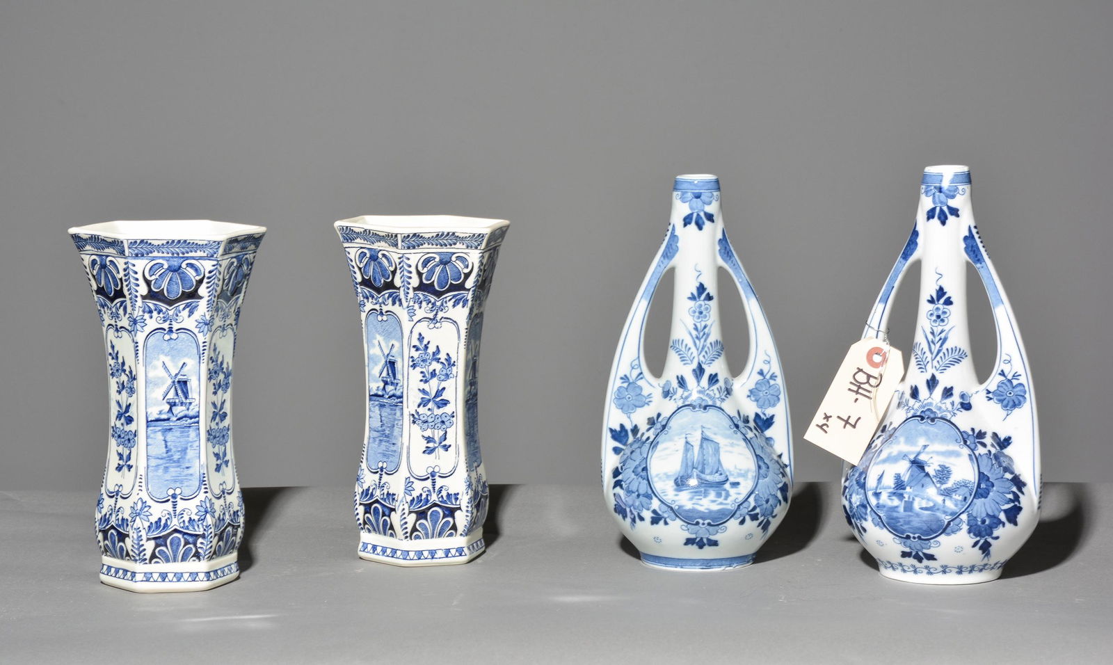 2 Pairs of Blue & White Delft Vases - Boch (1 of 4)