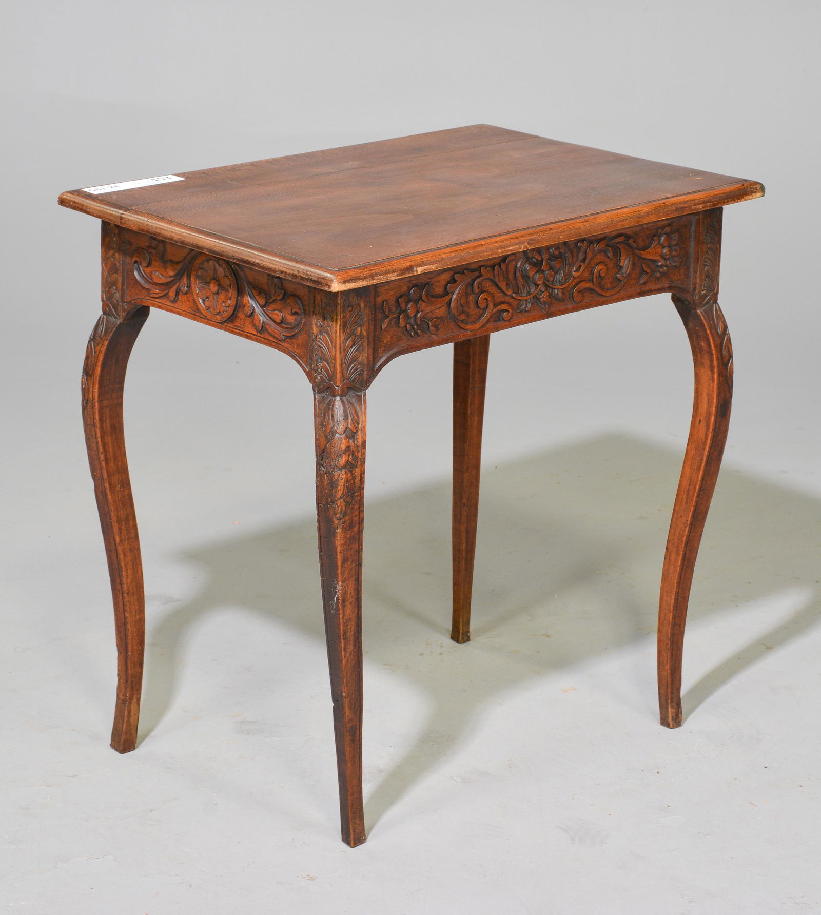 Louis XV Style Carved Walnut Occasional Table (1 of 4)