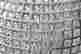 item-130142070=2