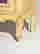 item-131872854=2