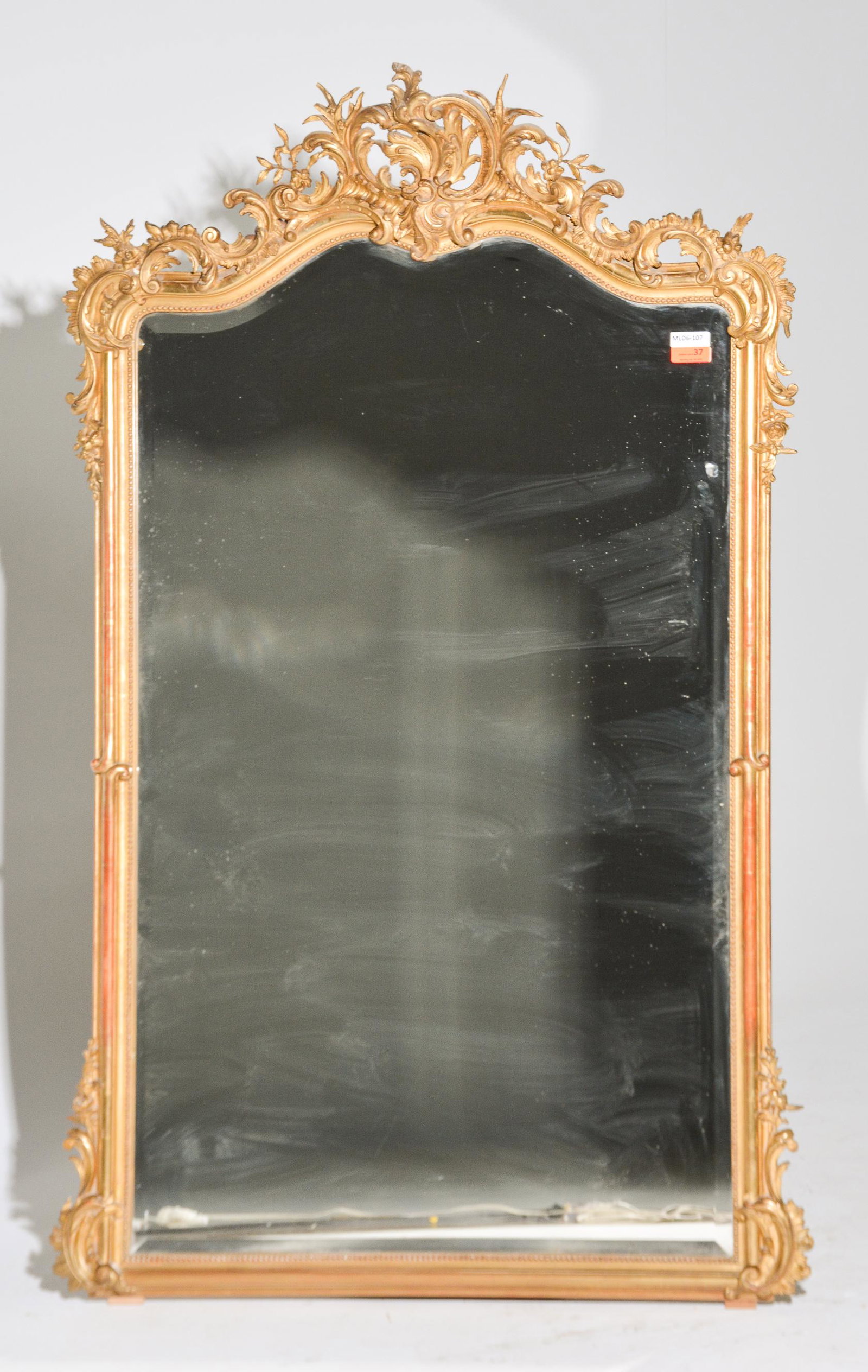 Louis XV Style Large Gold Gilt Framed Mirror (1 of 5)