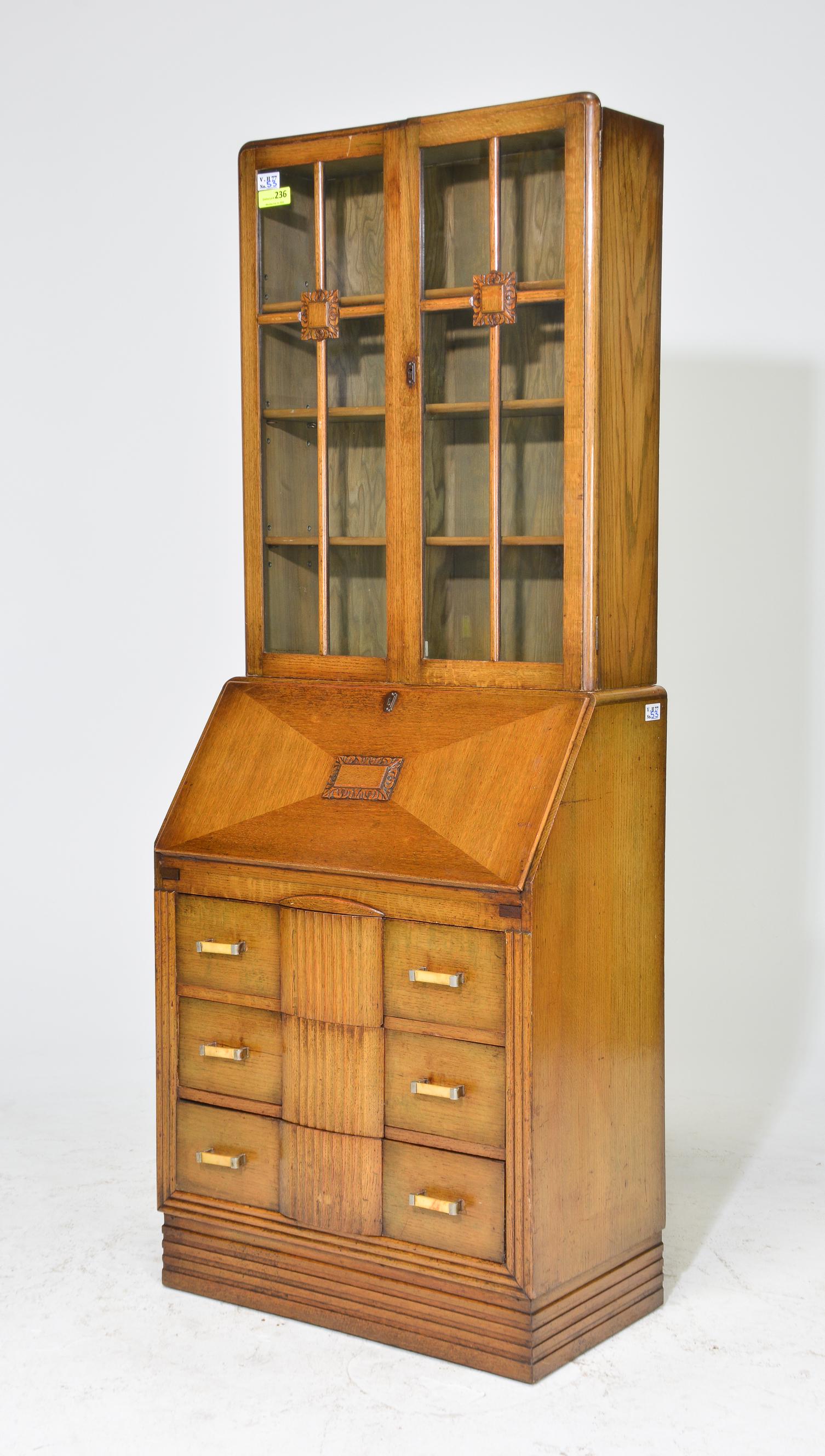 British Oak Secretary Bookcase (1 of 3)