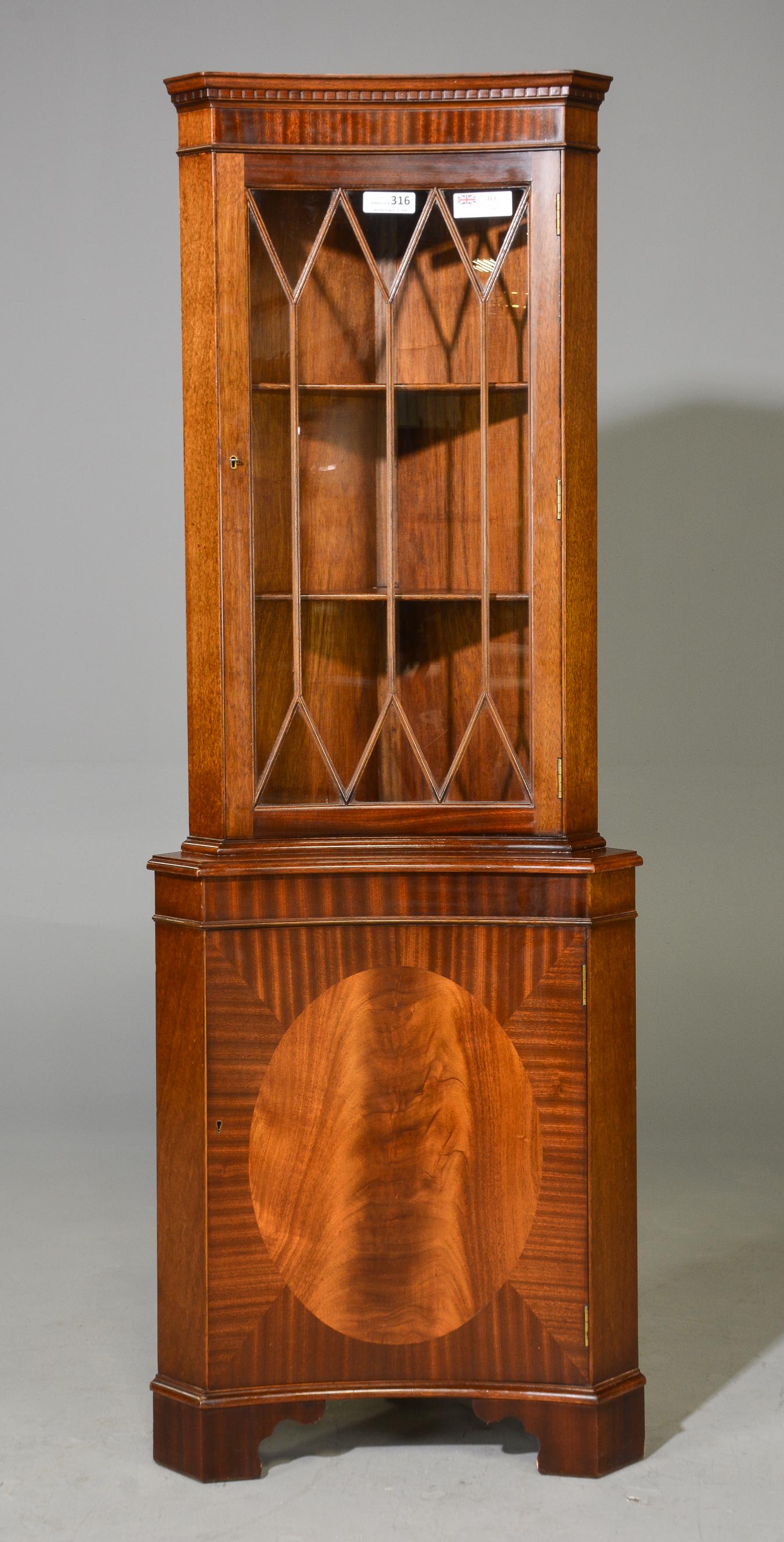 Georgian Style Mahogany Corner Cabinet (1 of 3)