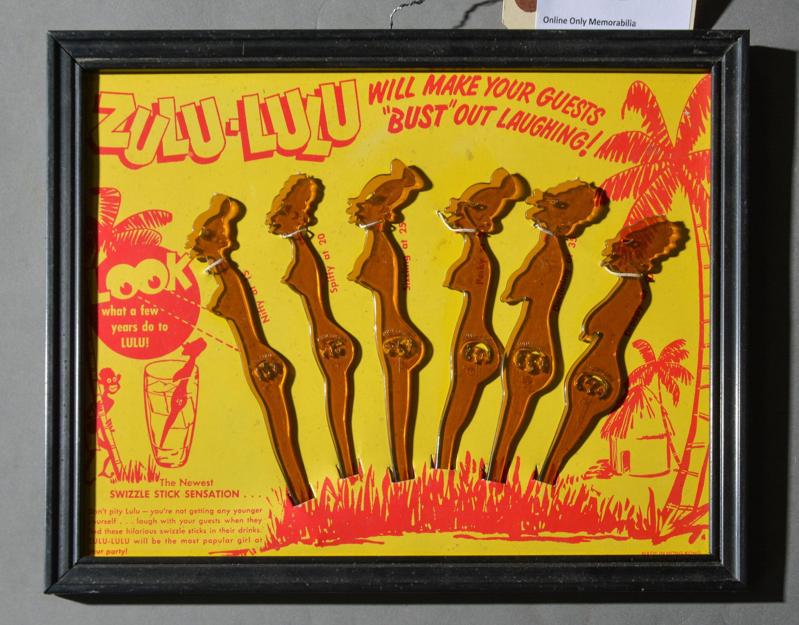 1960's Zulu Lulu Swizzle Sticks (1 of 2)