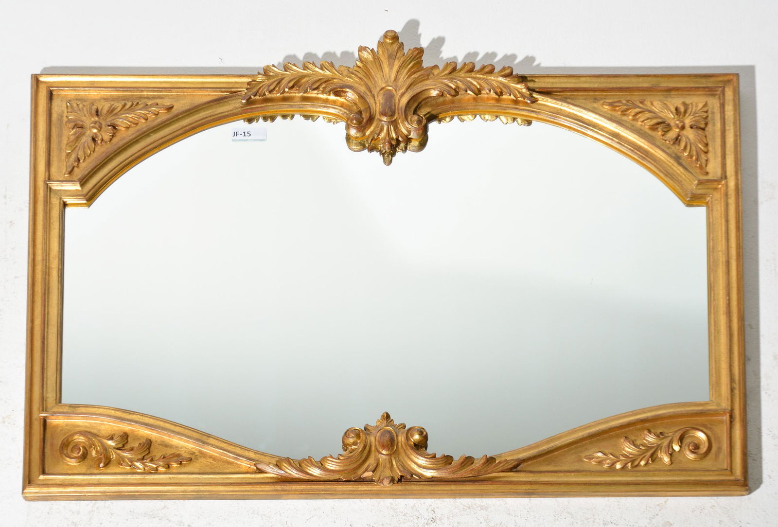 French Style Gold Framed Mirror (1 of 5)