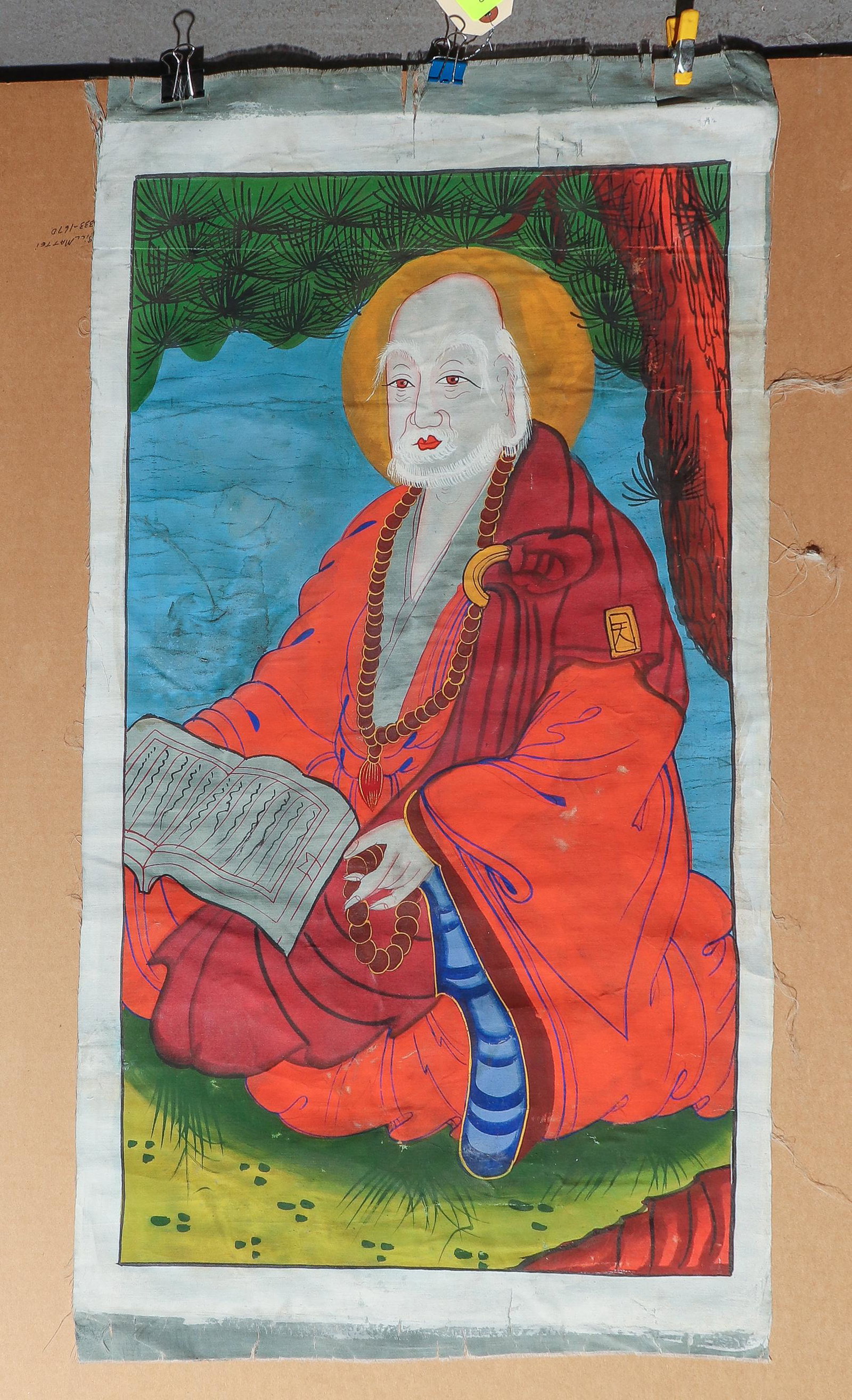 Asian Silk Portrait: Asian Silk Portrait - 35 in tall x 19