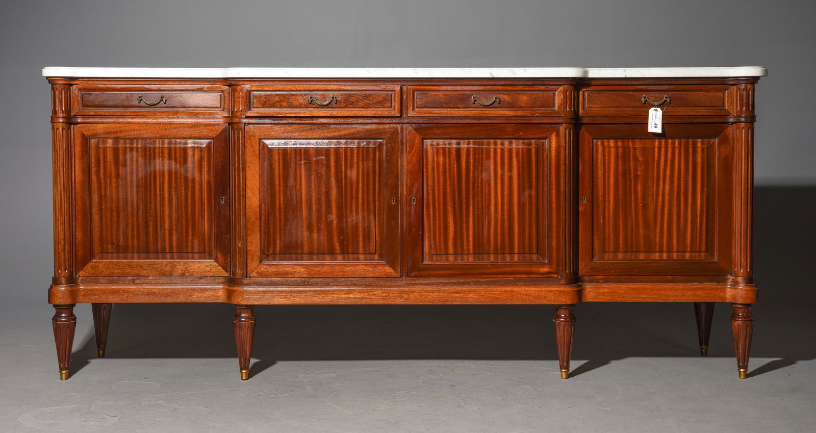 Louis XVI Style Marble Top Mahogany Sideboard (1 of 5)