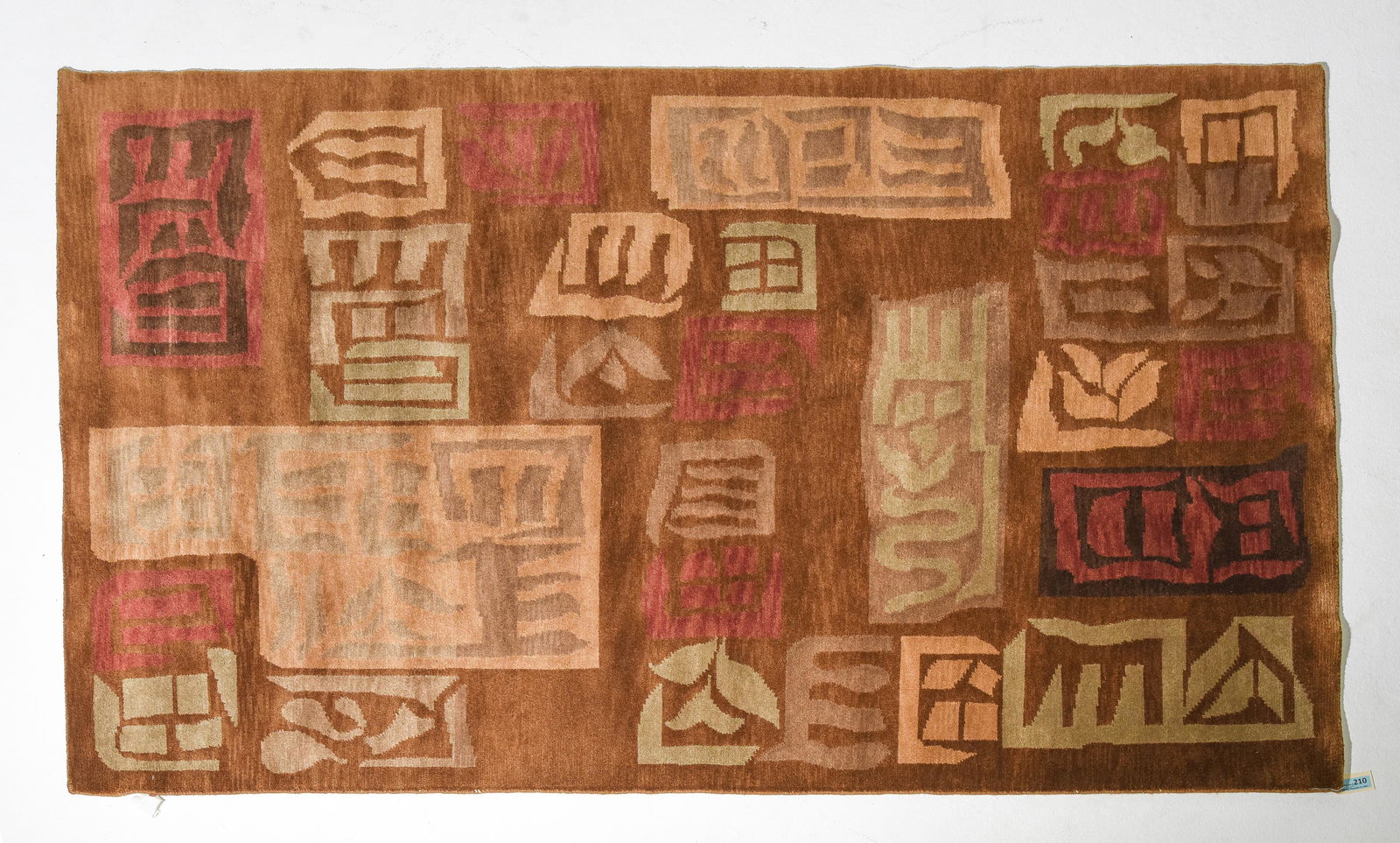 Indian Nepalese Rug 8' x 5'3 (1 of 2)