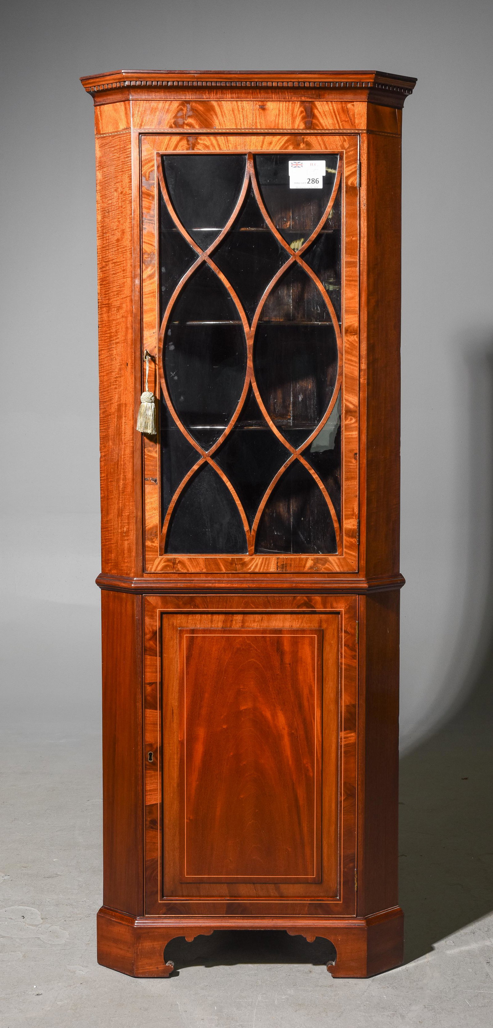 British Mahogany Corner Cabinet c.1960's: British Mahogany Corner Cabinet c.1960's