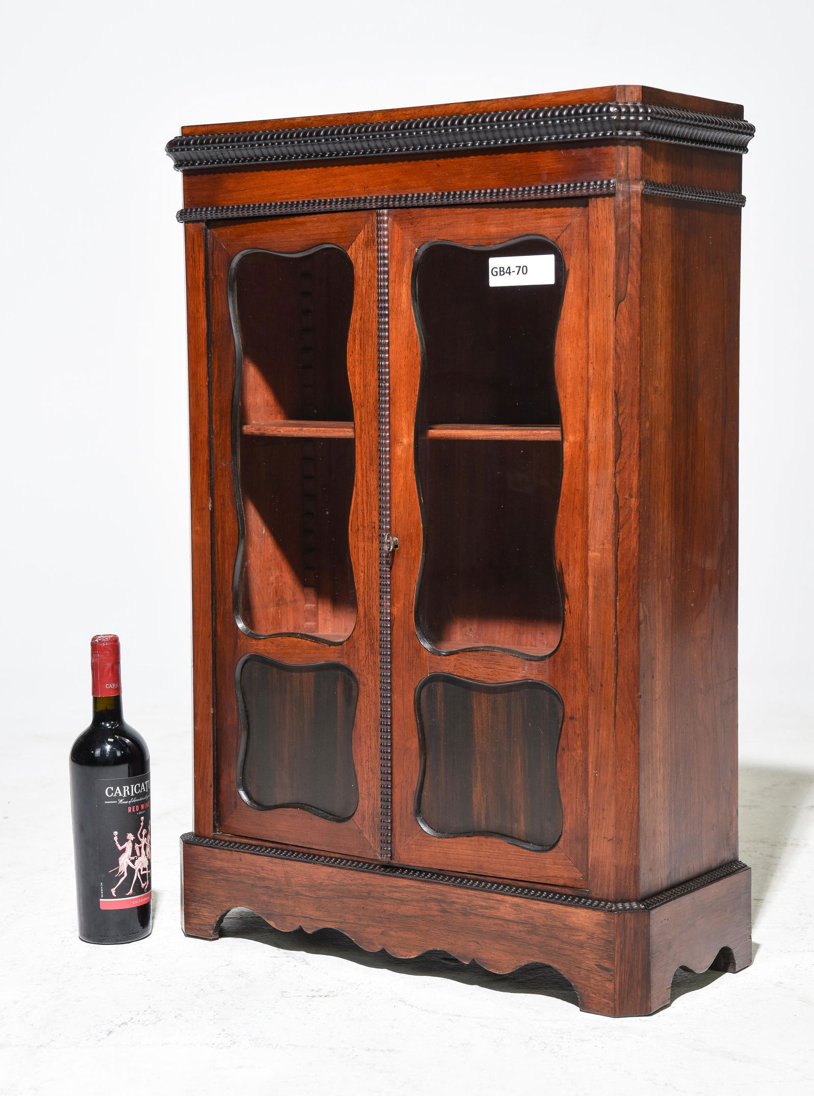 Petite Mahogany Double Door Bookcase / Cabinet (1 of 3)