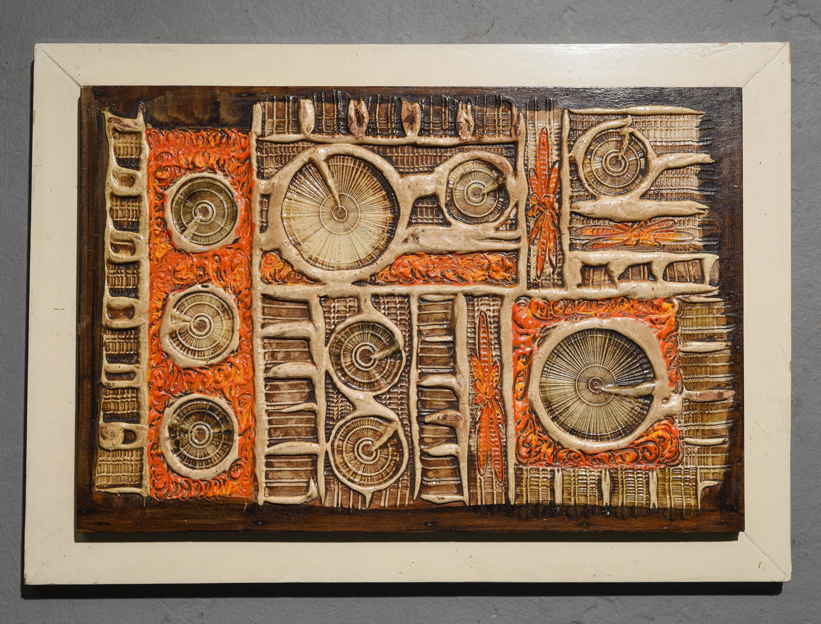 Abstract Mid Century Modern Art (1 of 3)