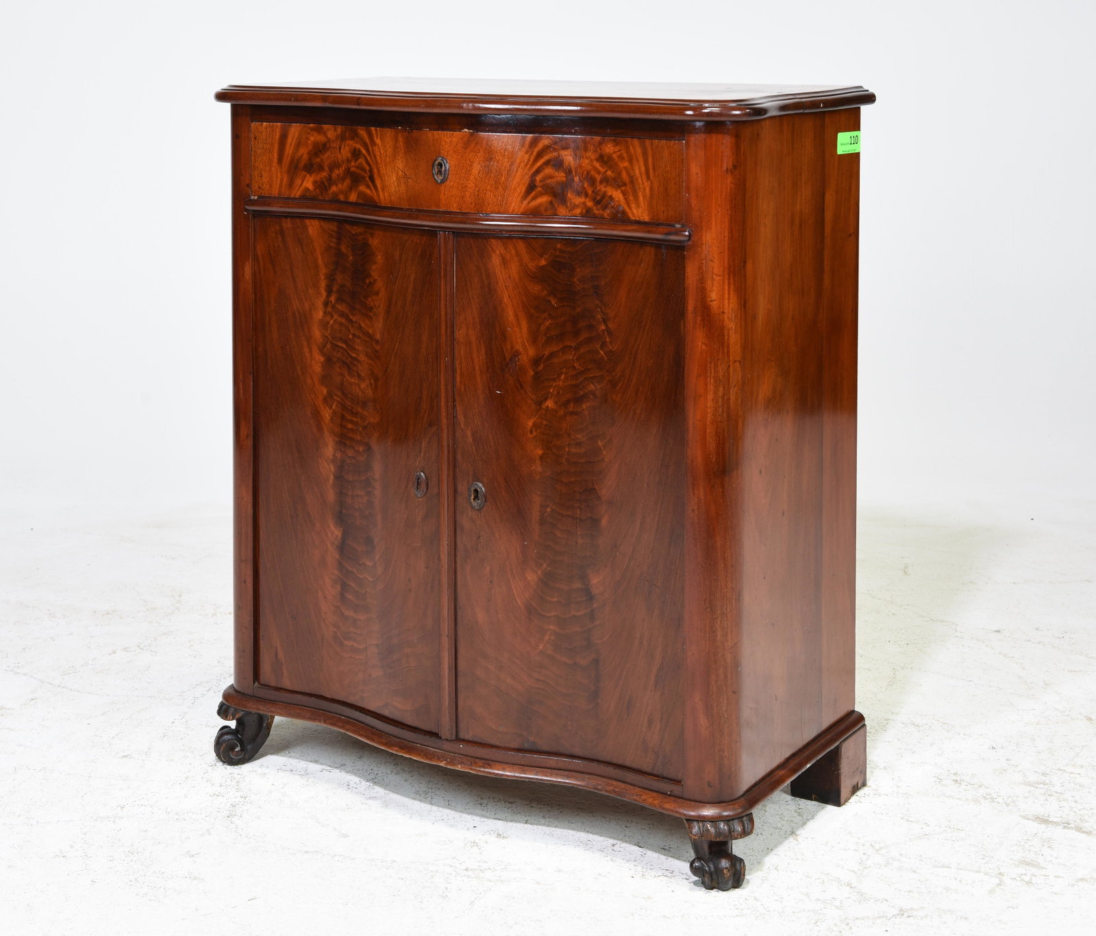 British Mahogany Serpentine Front Cabinet: British Mahogany Serpentine Front Occasional Cabinet c.1920's - 35 in tall x 31 x 16
