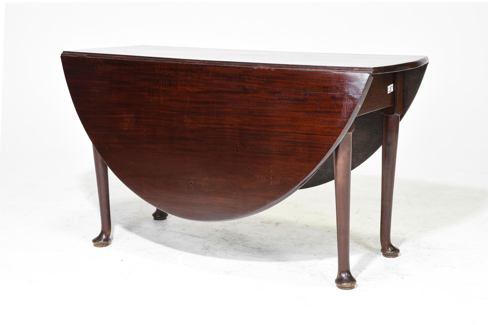 Georgian Style Mahogany Drop Leaf Table (1 of 2)