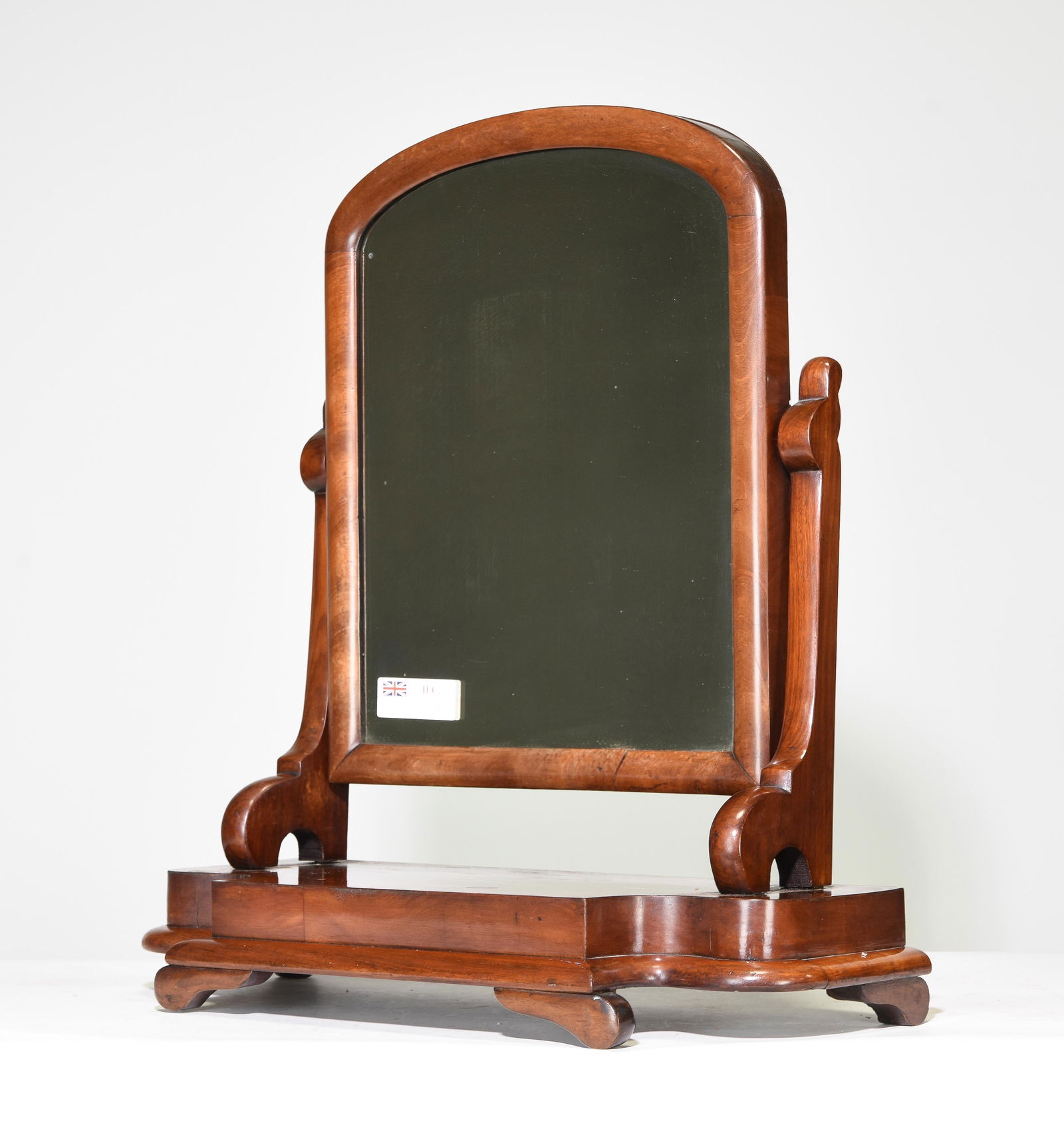 Victorian Mahogany Dressing Mirror (1 of 3)