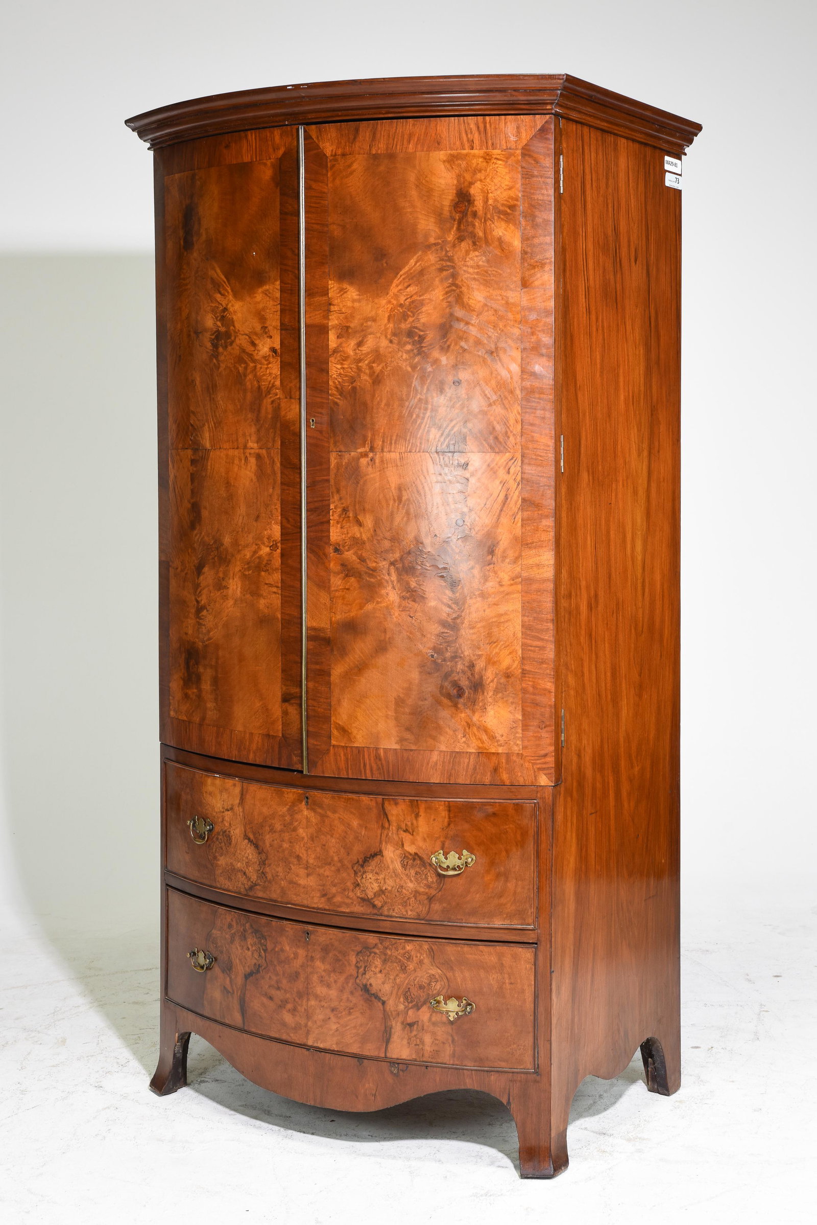 English Mahogany Bow Front Robe: English Mahogany Bow Front Robe - 75 in tall x 40 x 24